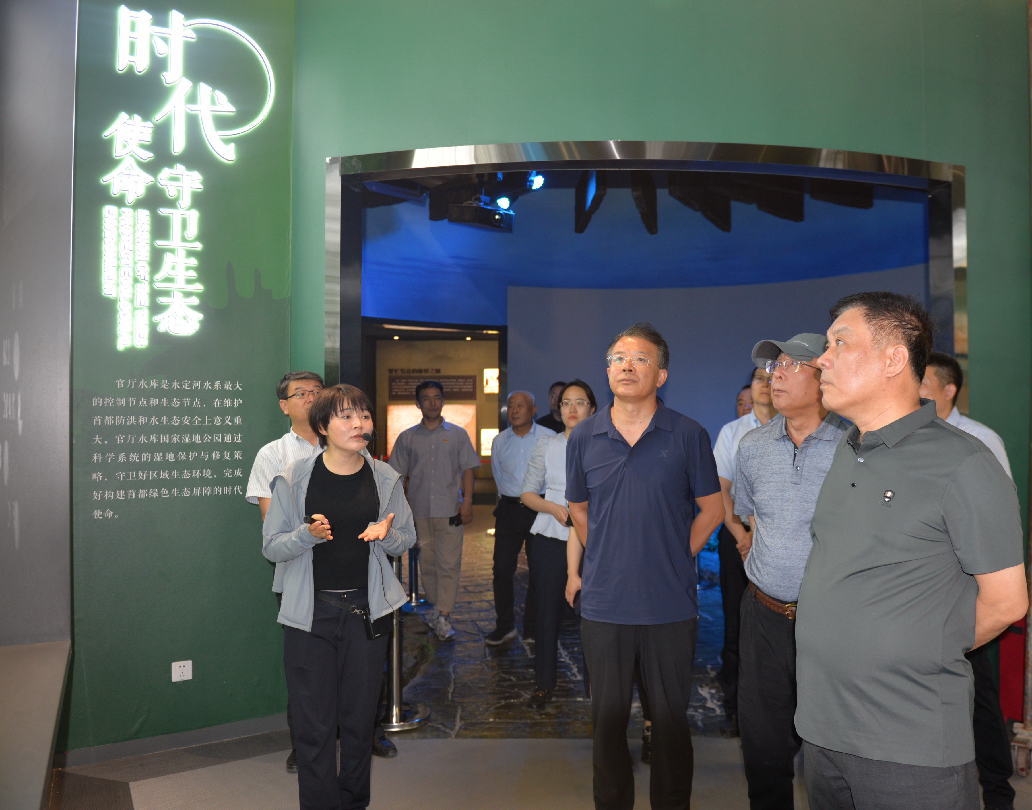 ��˾��Ҫ�������ӻ�������������̬�ڵ㷢չ��������