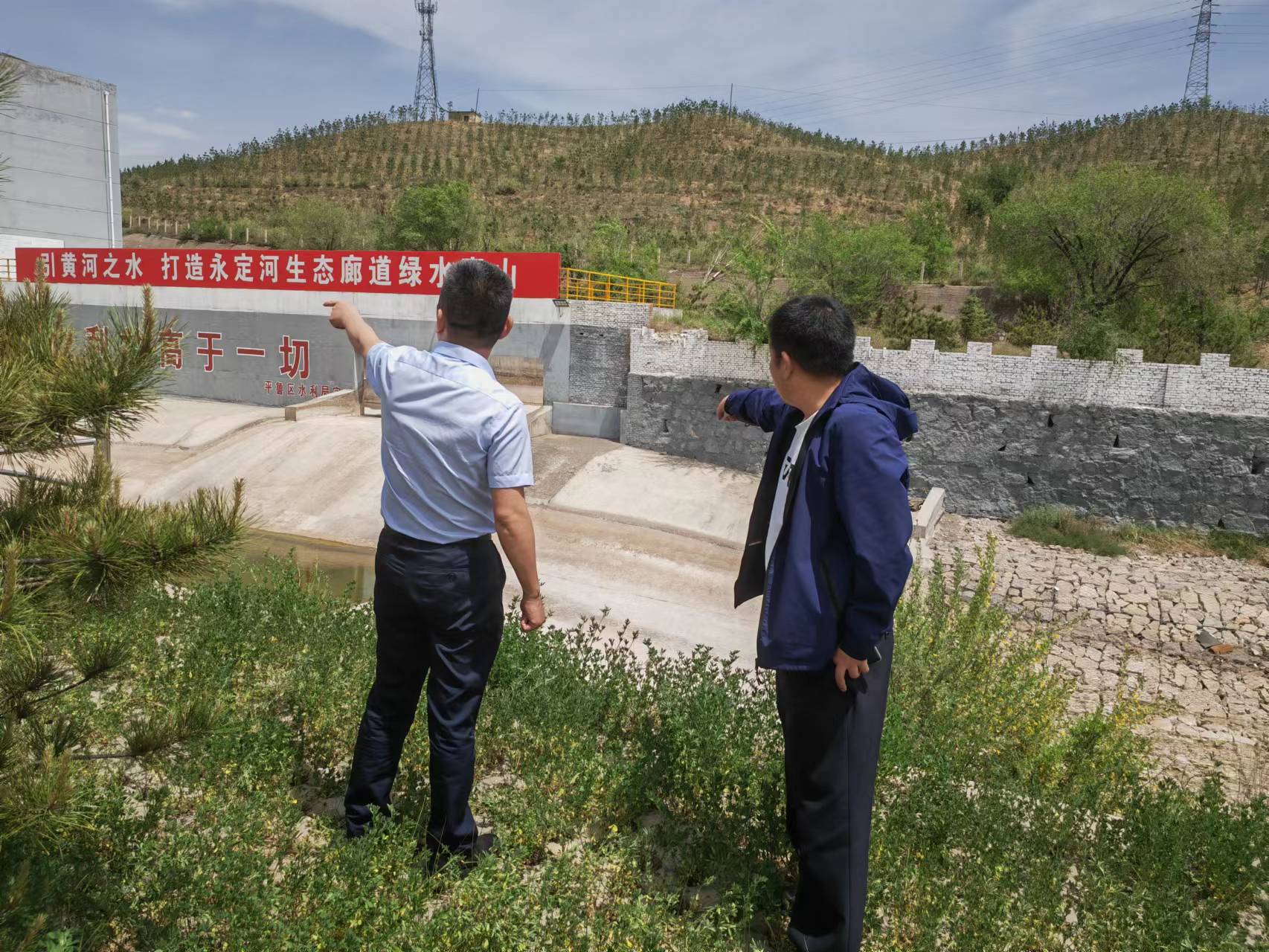 公司辅导赴各地发展示范性工程调研