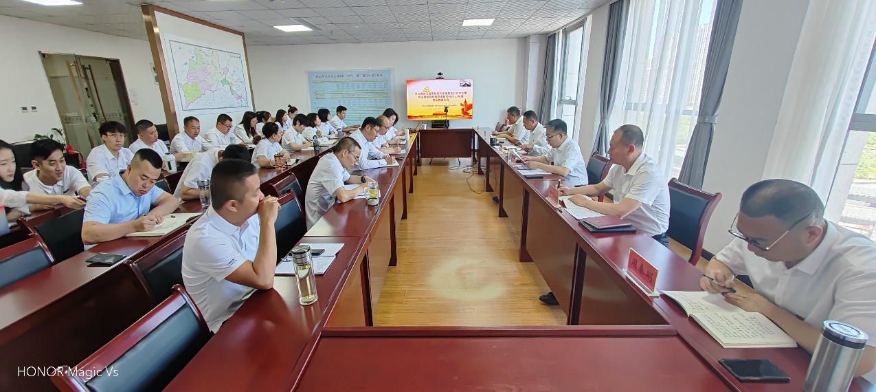 包头地域结合党支部进前进建贯彻习近平新时期中国特色社会主义思想主题教育专题党课暨2023年度警示教育大会 包头地域结合党支部进前进建贯彻习近平新时期中国特色社会主义思想主题教育专题党课暨2023年度警示教育大会
