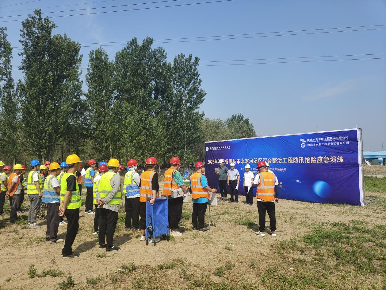 安全出产月 | 临汾分公司多行动推动“安全出产月”活动获得实效