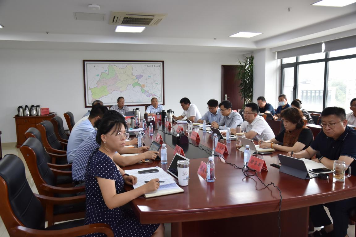 安全出产月 | 公司召开防洪度汛、安全出产月暨安全出产火警隐患大排查大整治工作推动会