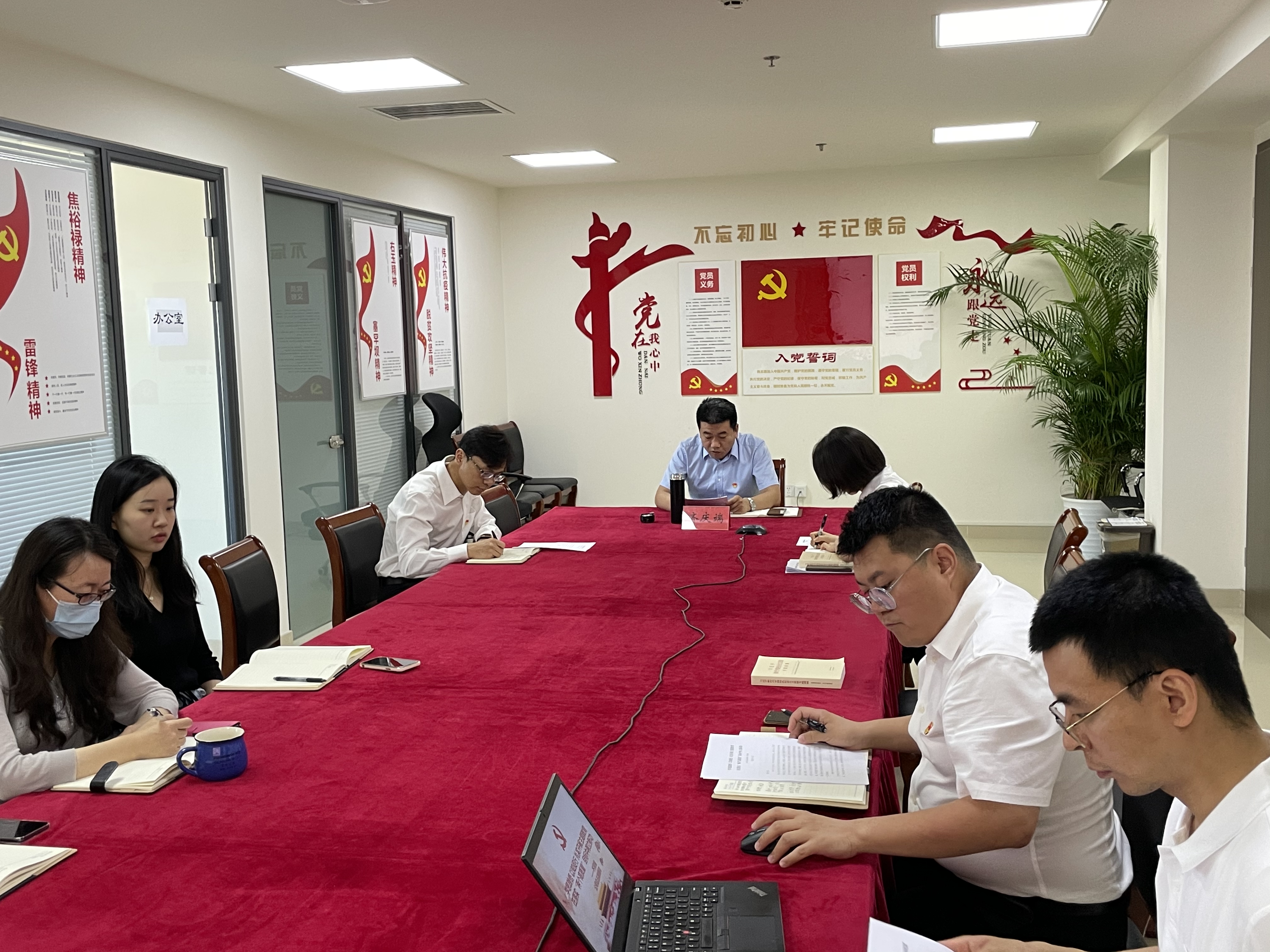 公司辅导讲授主题教育专题党课 公司辅导讲授主题教育专题党课
