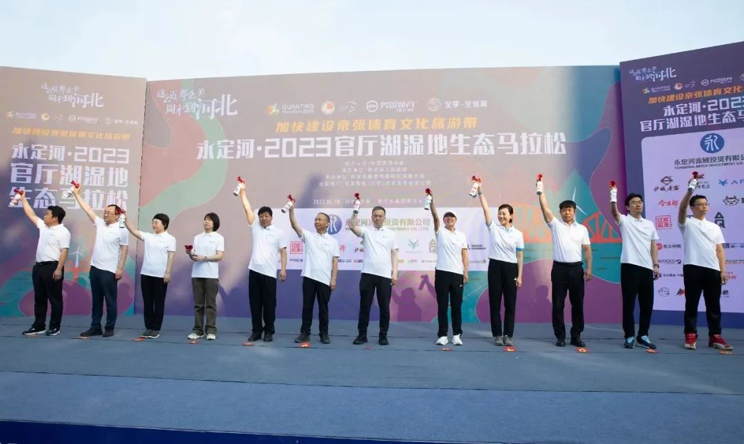 公司扎实发展“首都高质量发展前锋行动”推动主题教育走深走实