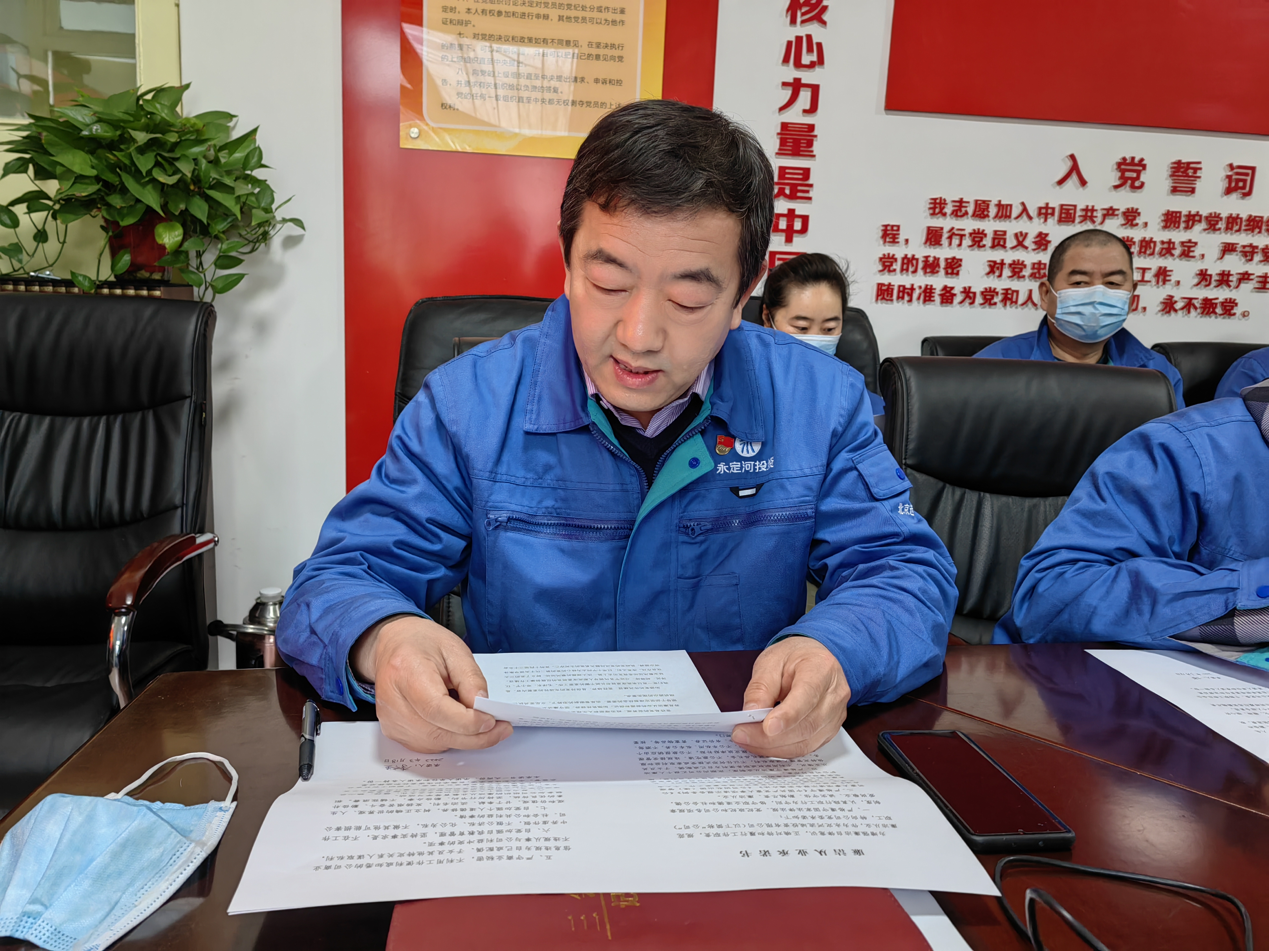 ������ǰ���2����Σ����  ���ظ�λ