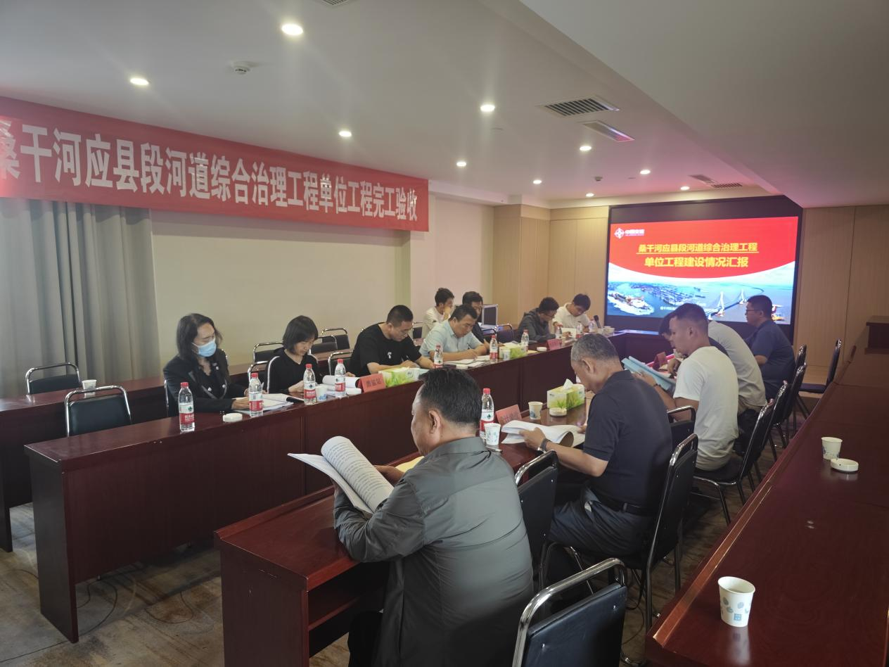 ɣ�ɺ�Ӧ�ضκ�·�ۺ������������������Ԫ��������