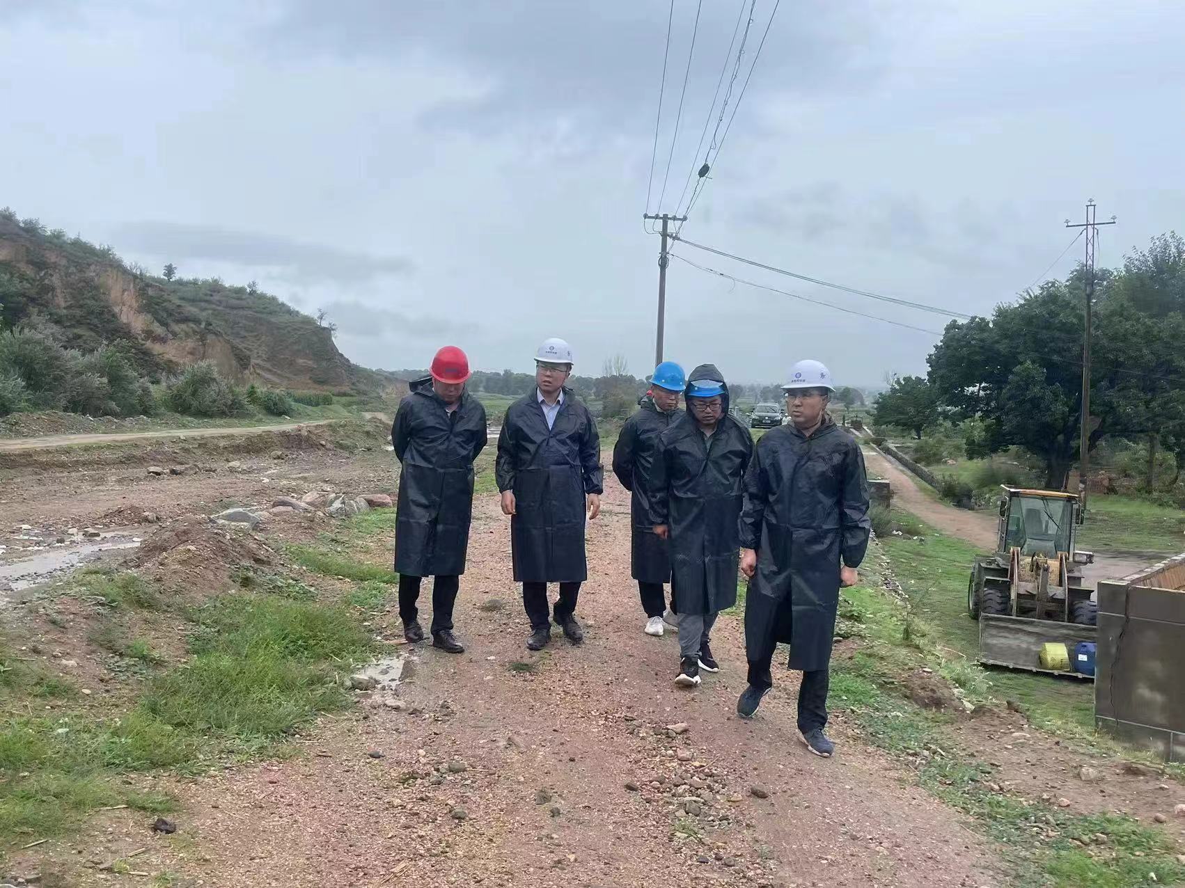 ˷�ݹ�ˮ��˾ȫ�����հ�ȫ��Ѵ