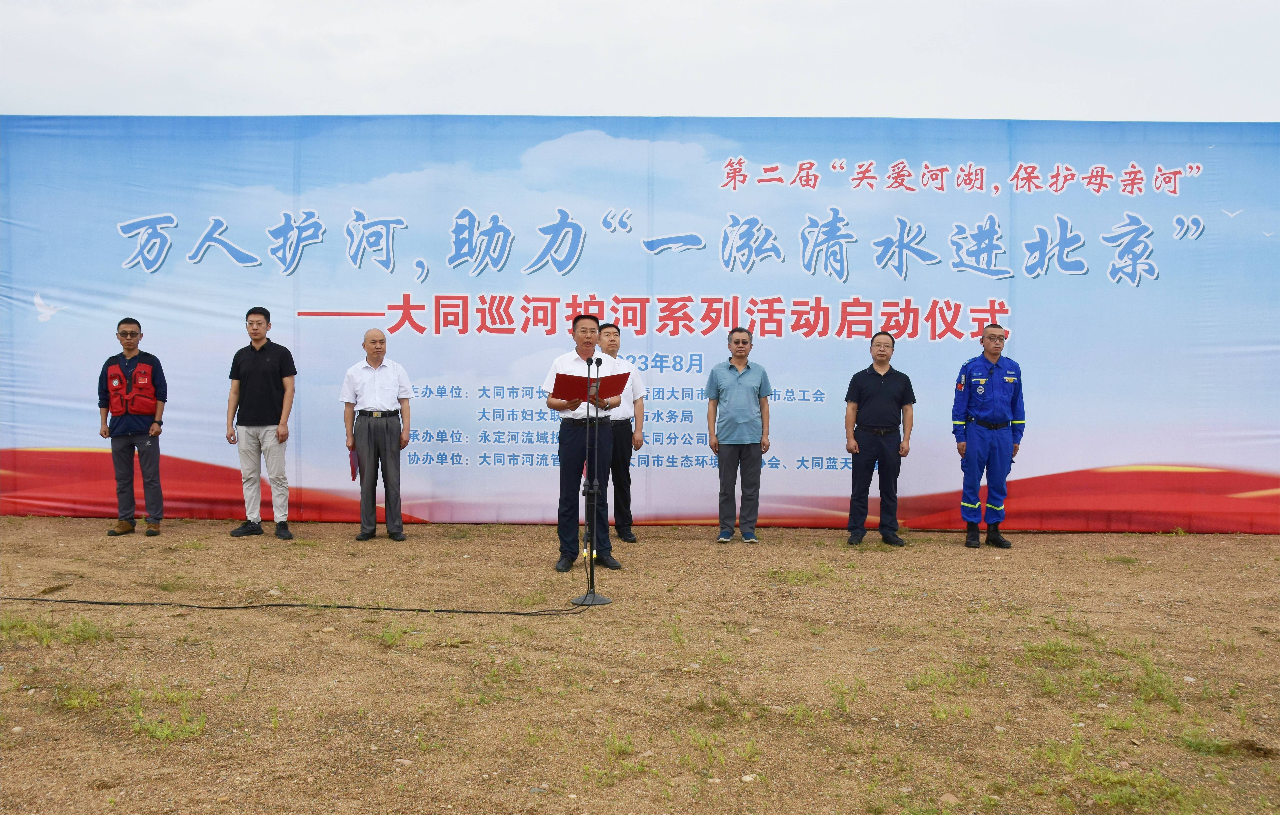 ��ͷ�еڶ��조�ذ��Ӻ� ����ĸ�׺ӡ�Ѳ�ӻ���ϵ�л����