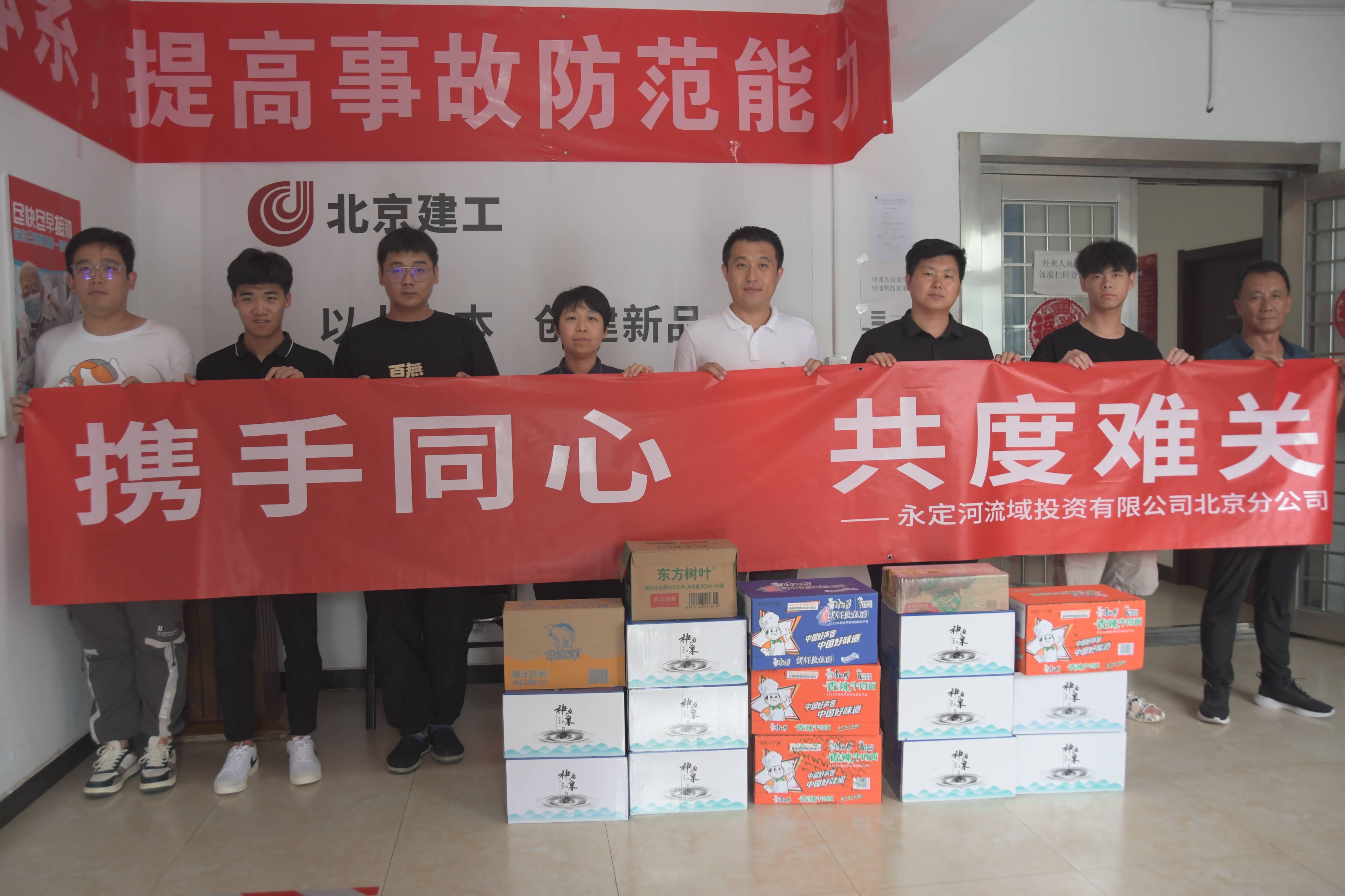 �����ֹ�˾ο��ɽϿ�Ρ�ƽԭ�϶���Ŀ��