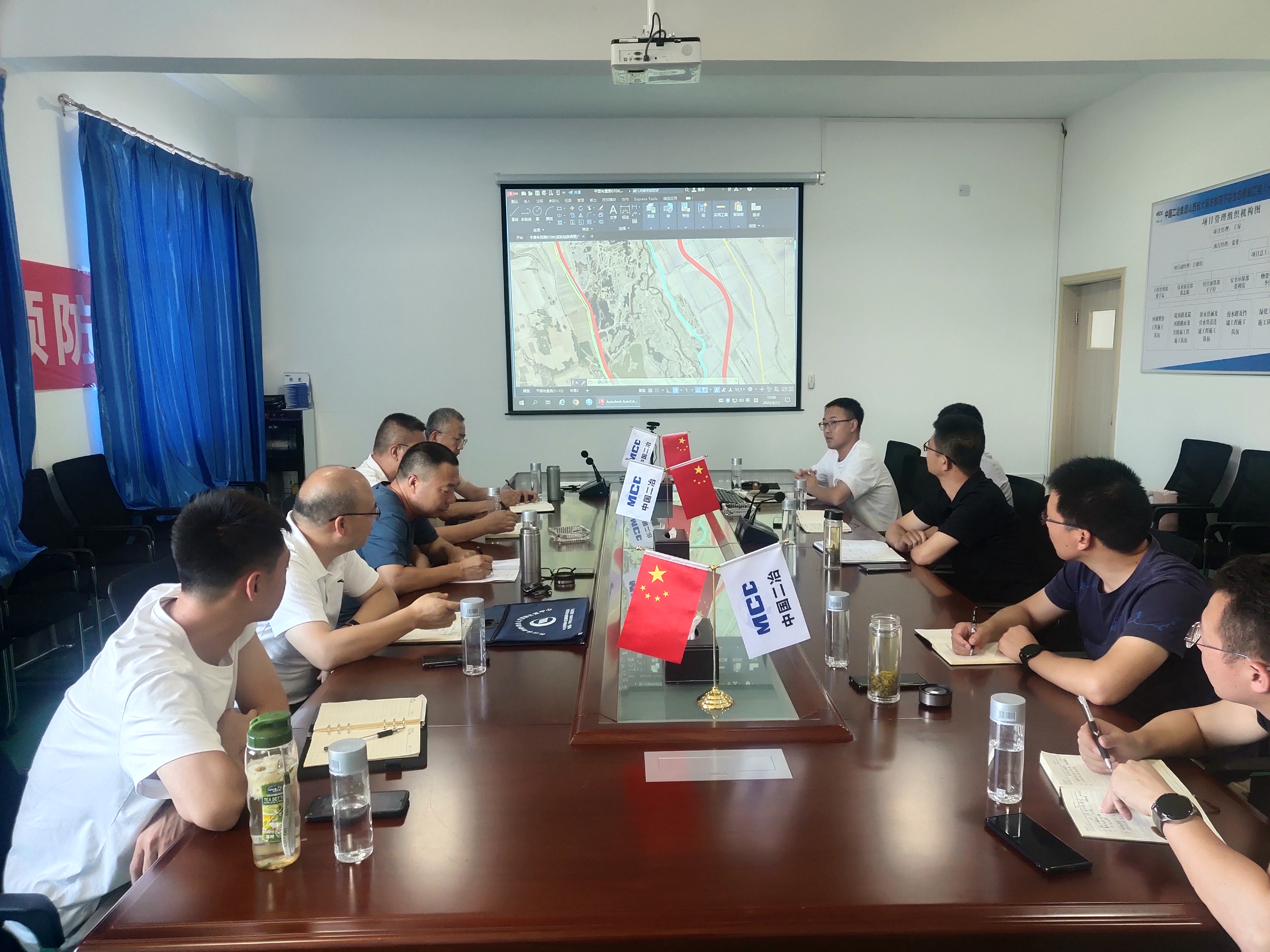 ��ͷ�ֹ�˾�ٿ���ͷ������������̬�������̣�һ�ڣ���Ŀ�ƶ���