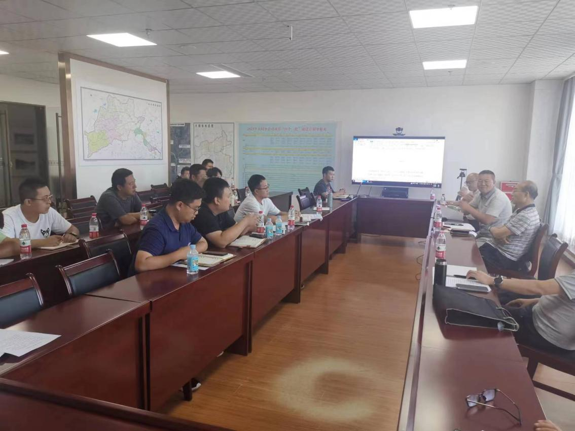 包头分公司组织召开设计规划优化暨项目推动会