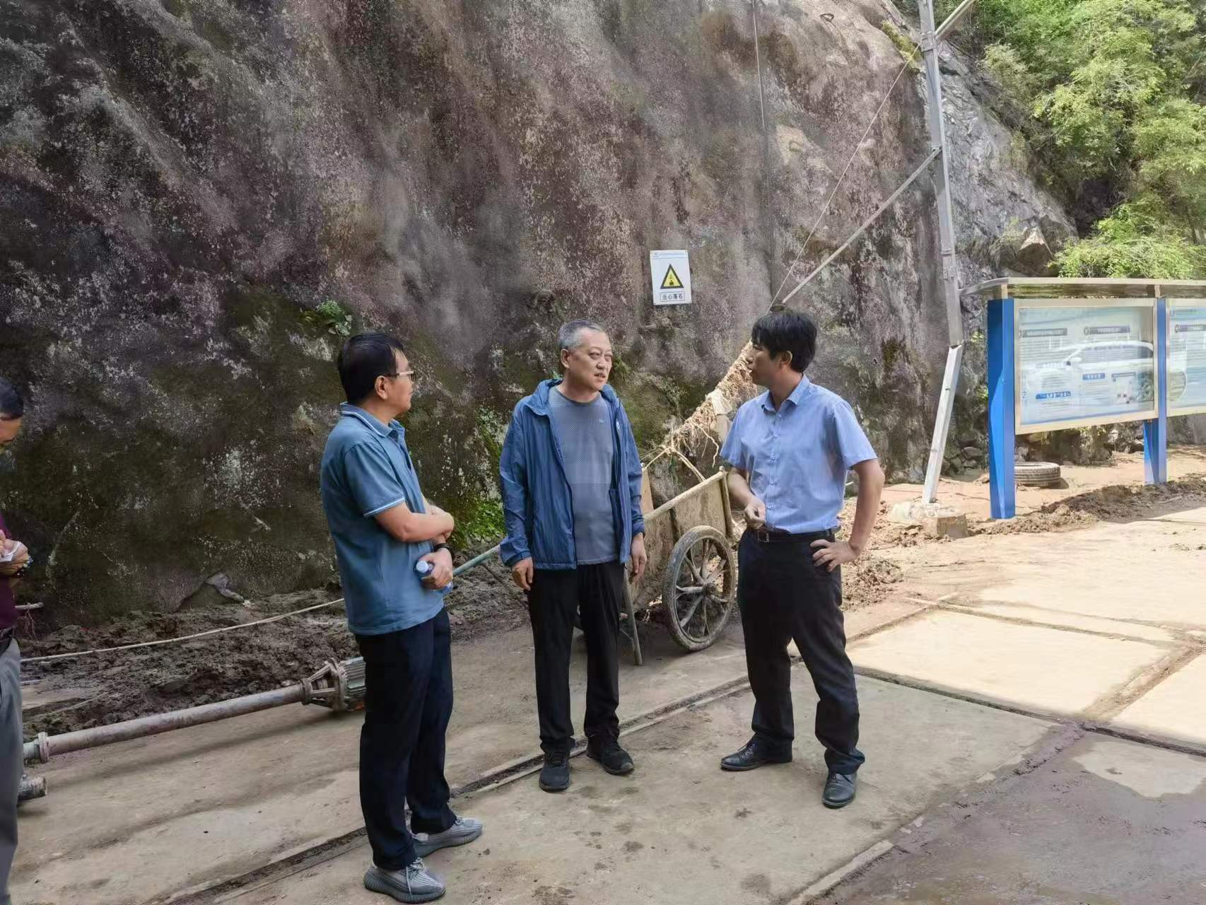 �����з�չ����ί����Դ���ô��鳭��έ���վ�ֺ��������