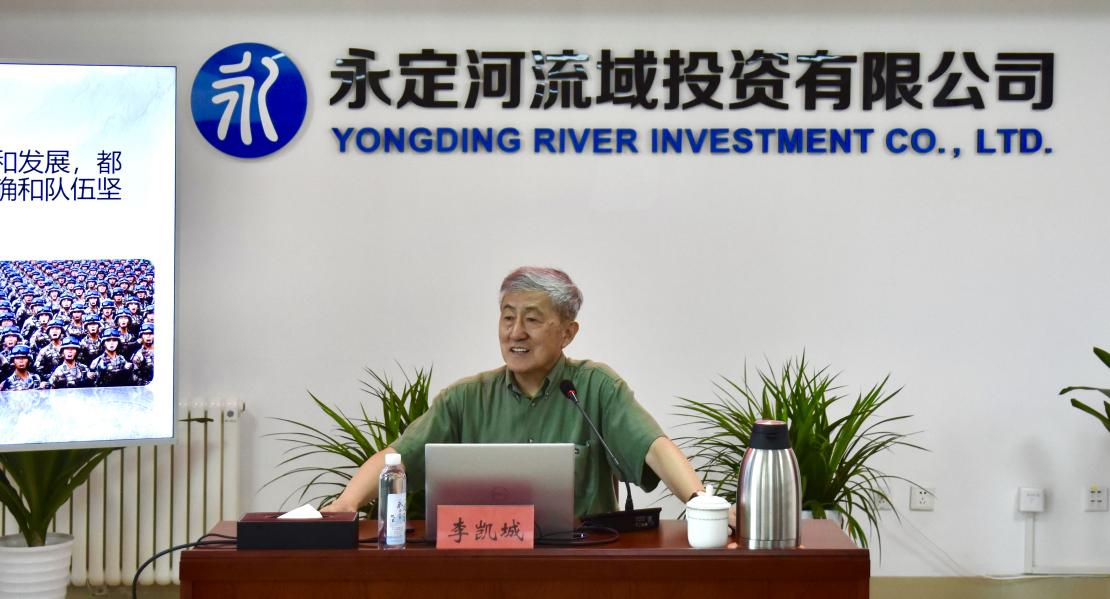 ��˾����׶�����ս��ʤ������������