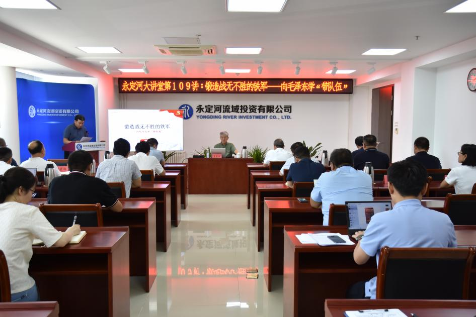 ��˾����׶�����ս��ʤ������������