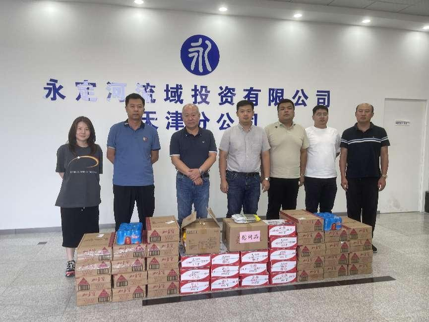 ���ֹ�˾��չ���������䡱ο�ʻ