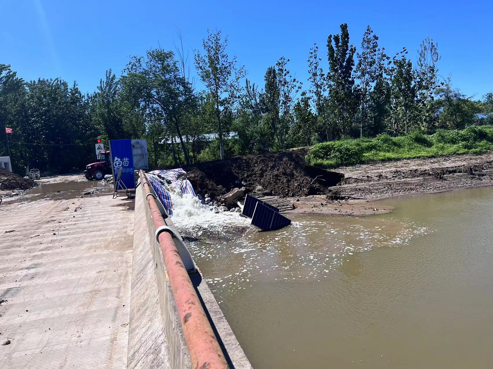 防汛一线 | 天津分公司协助发展邵七堤村排水工作