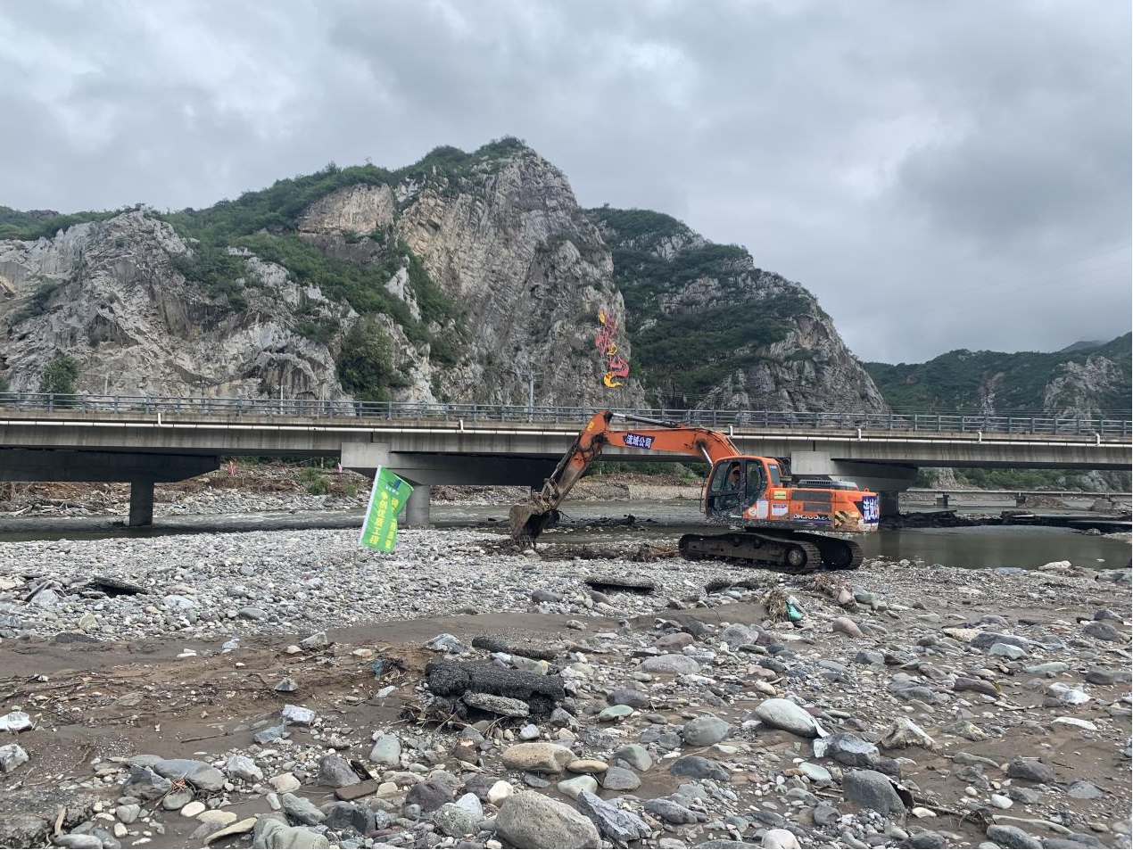 һ�ߴ��� | ȫ�������Τ�¹ٷ���վ��ͷ��ɽϿ�κ�·�����չ�ս������Ļ