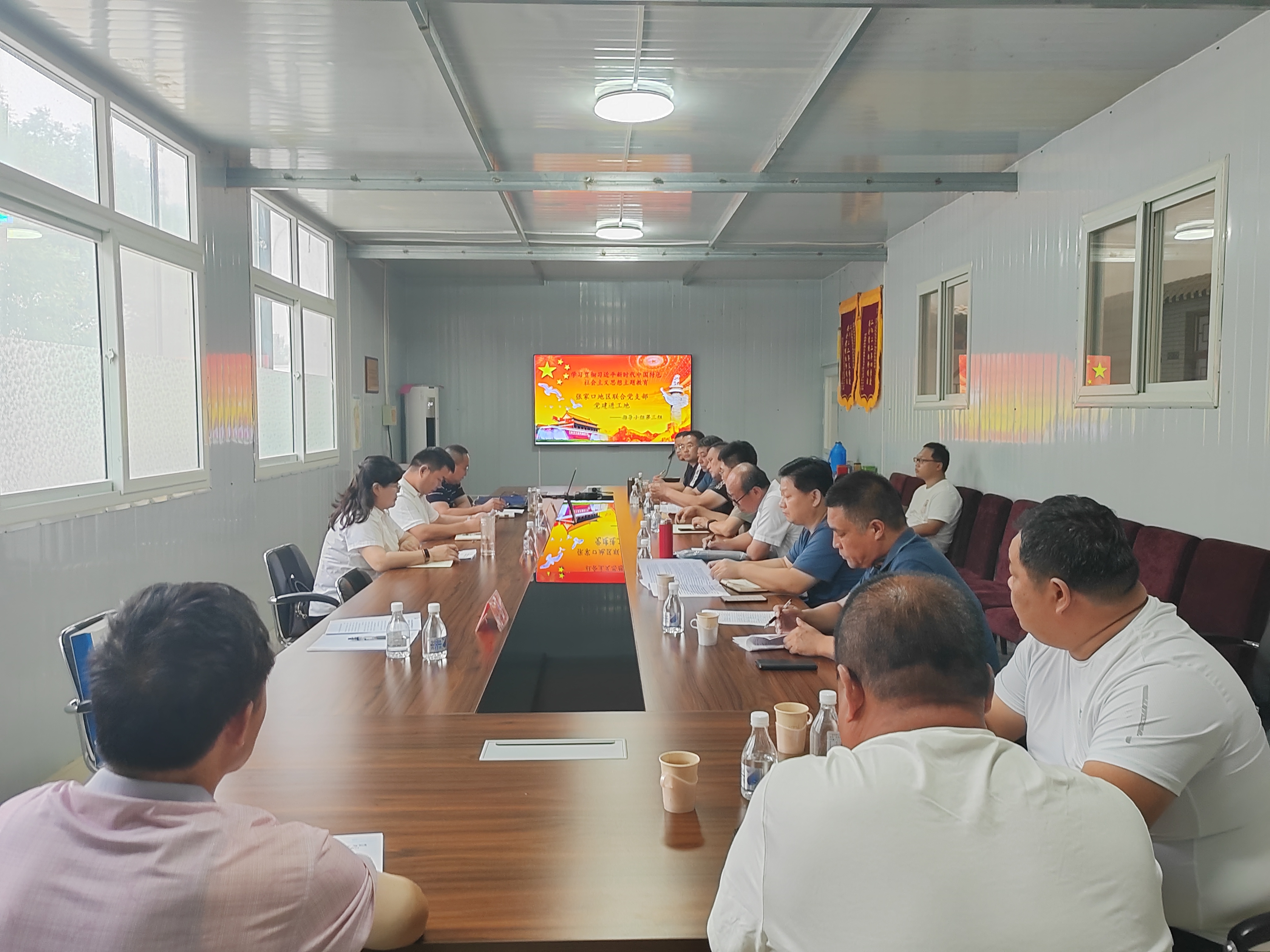 ���е����ϵ�֧����֯��չ���̽�����Ŀ������������� ��ʵ�ƶ������������ء�����