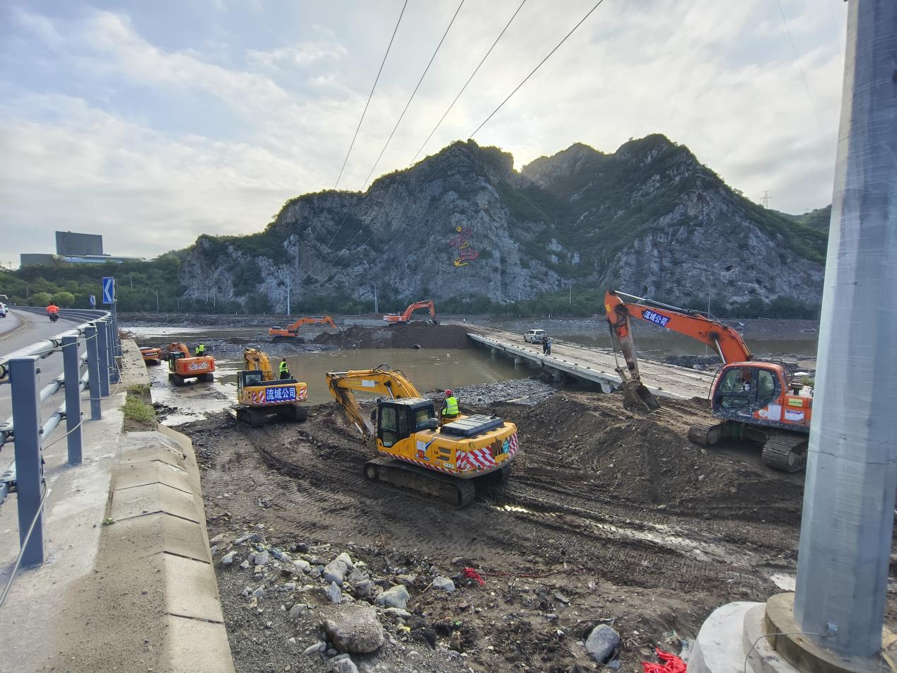 һ�ߴ��� | ��·����ȫ���ƶ�