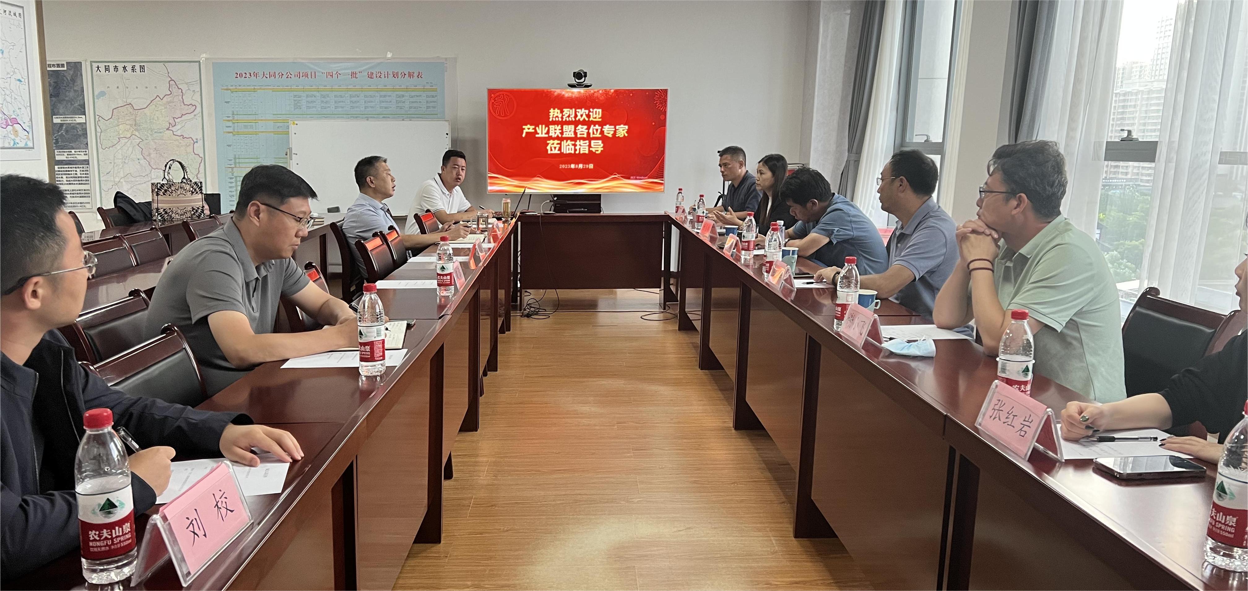 Τ�¹ٷ���վ�����ҵͬ���ڰ�ͷ���黥��