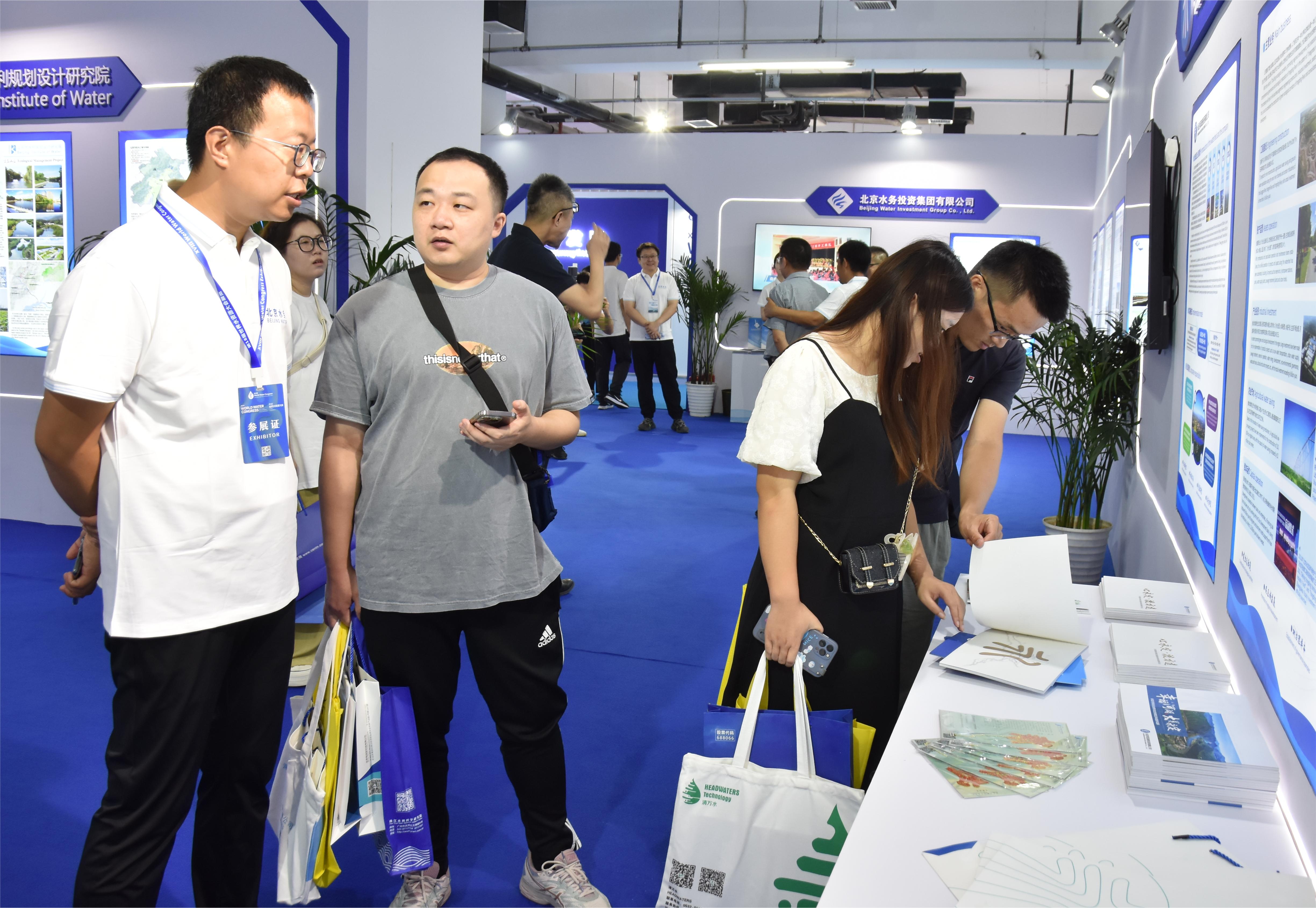 ��18������ˮ��Դ��ῪĻ Τ�¹ٷ���վ����˾��չ��������ר����顢ѧ�������Ȼ