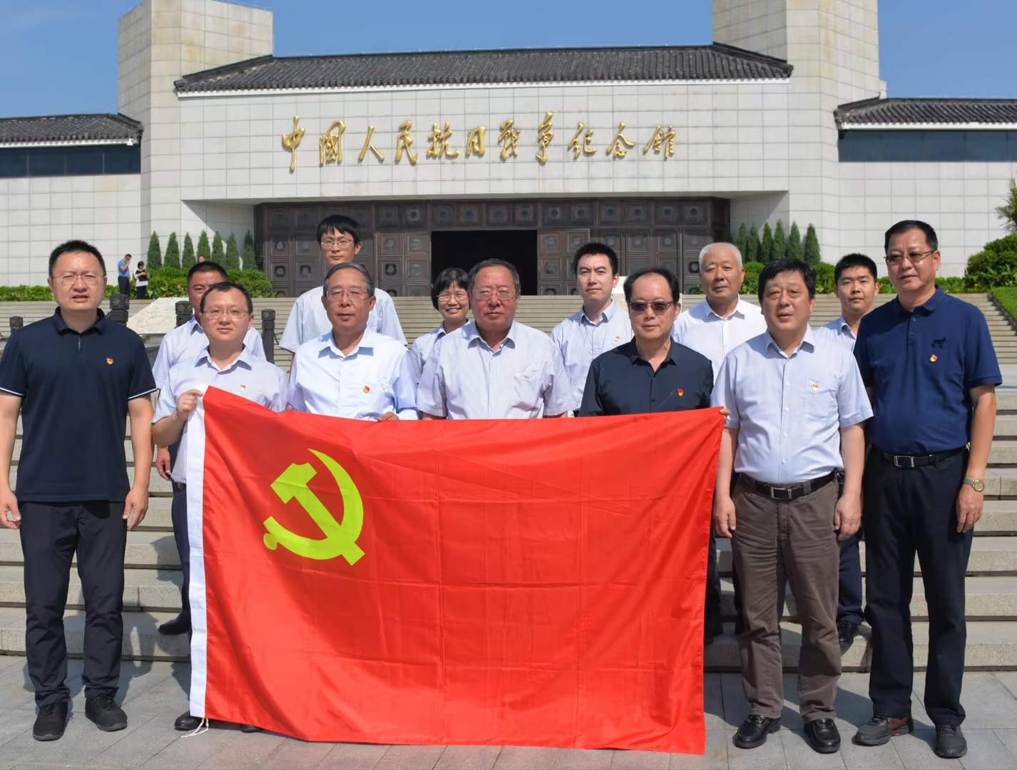 Τ�¹ٷ���վ����˾�����ۺ��������޹�˾��չ��ѧ�����