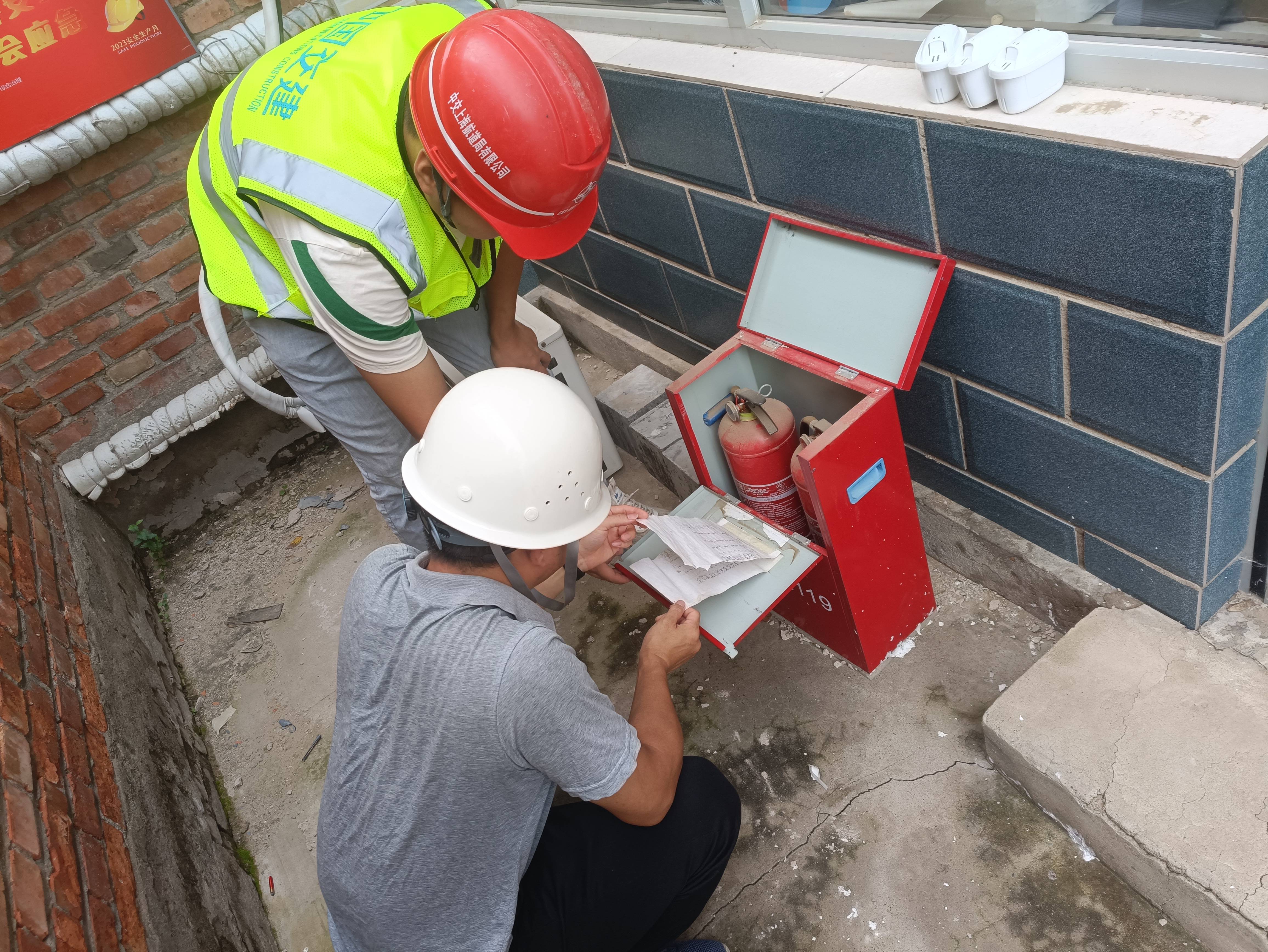 �����ֹ�˾�ٿ���˫�ڡ�ǰ��ȫ����ר�����