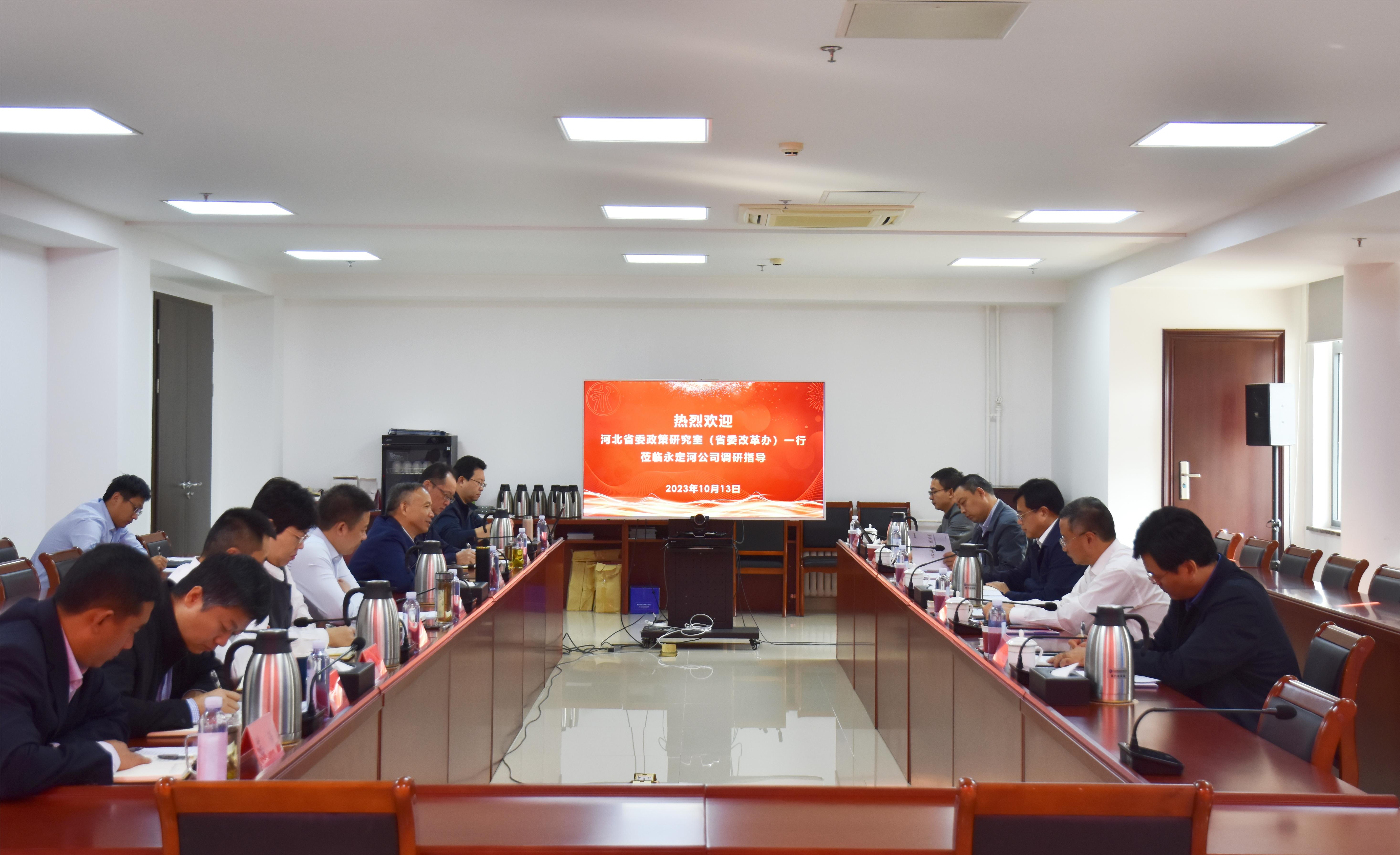 ��˾��Ҫ��������ӱ�ʡί������(ʡί���°�)һ��