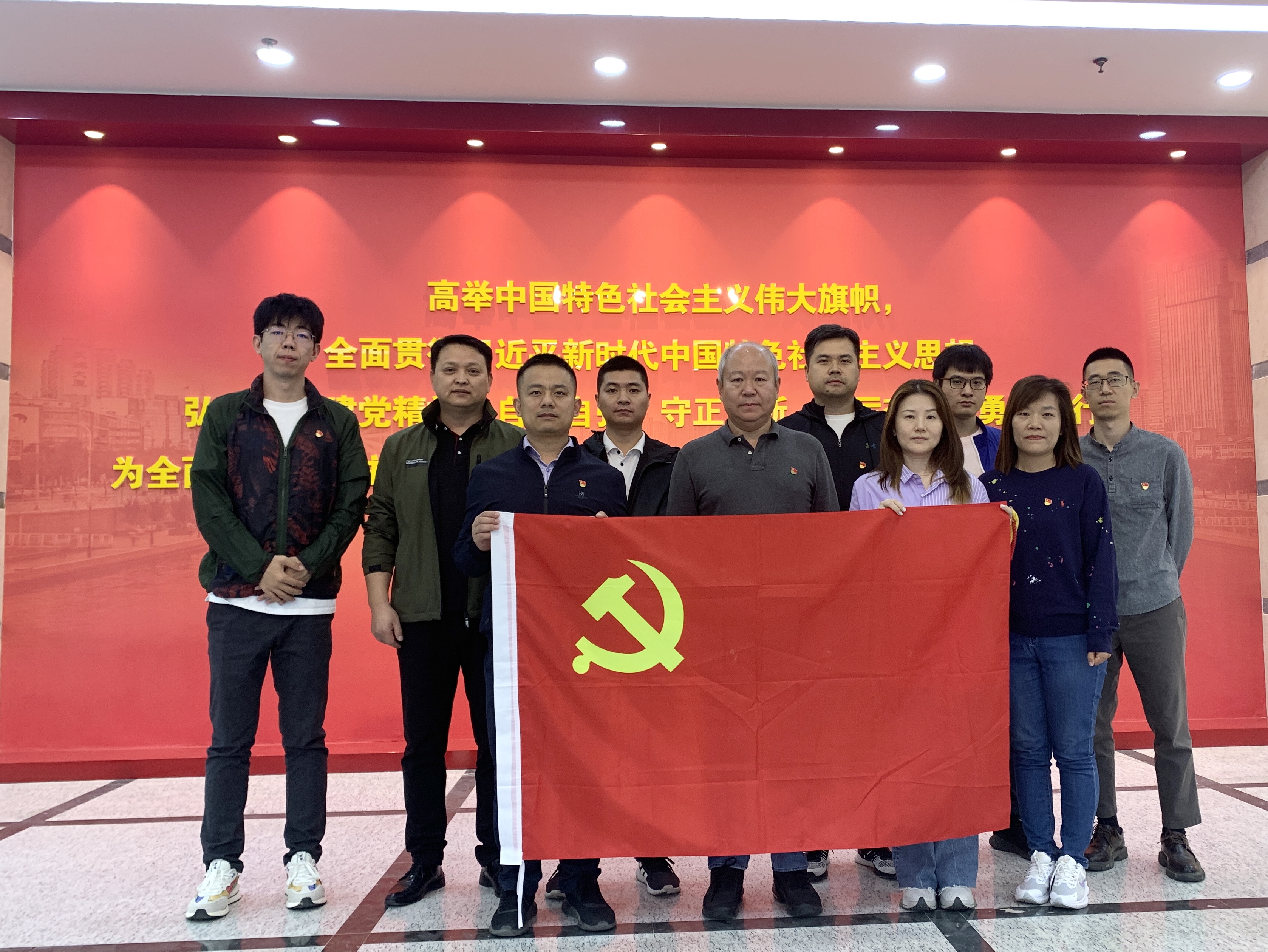 �������ϵ�֧����չ���ᶨ�������� �����������顱���⵳�ջ