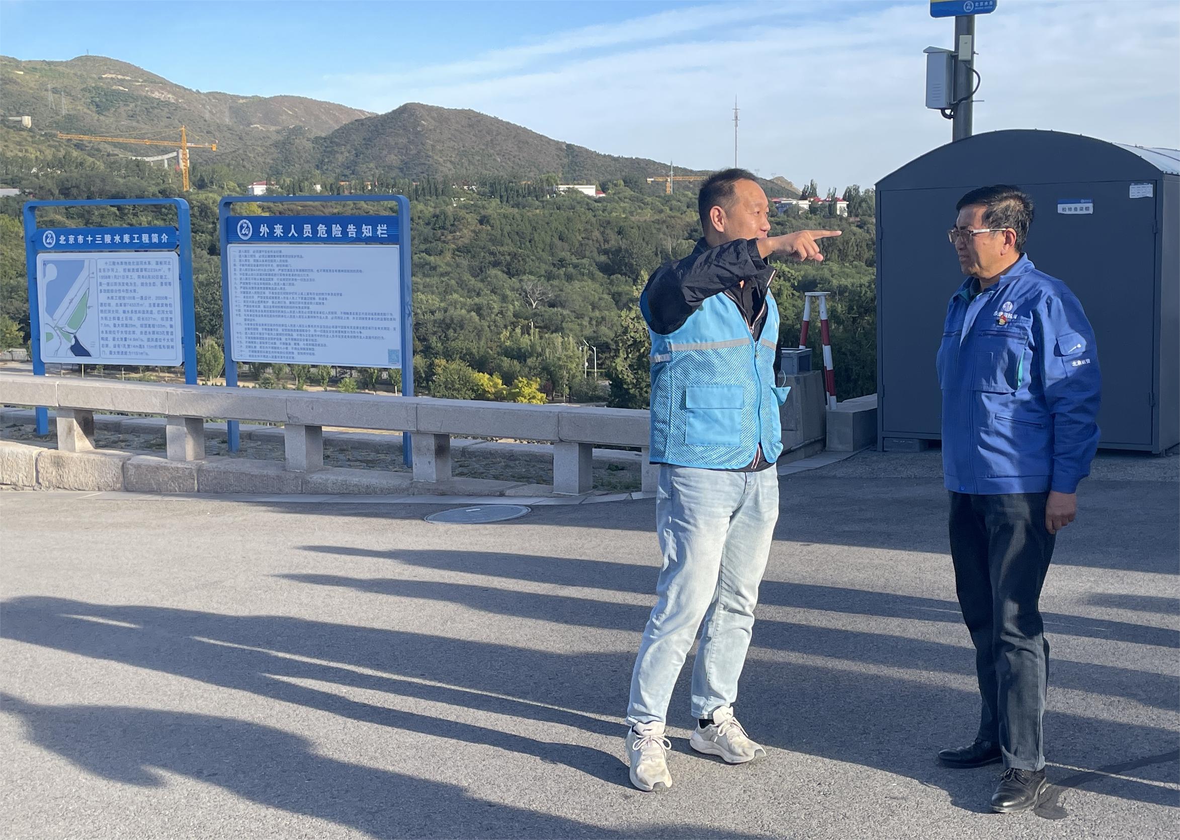 ������Ӫ��˾�������ˮ�⽨����������