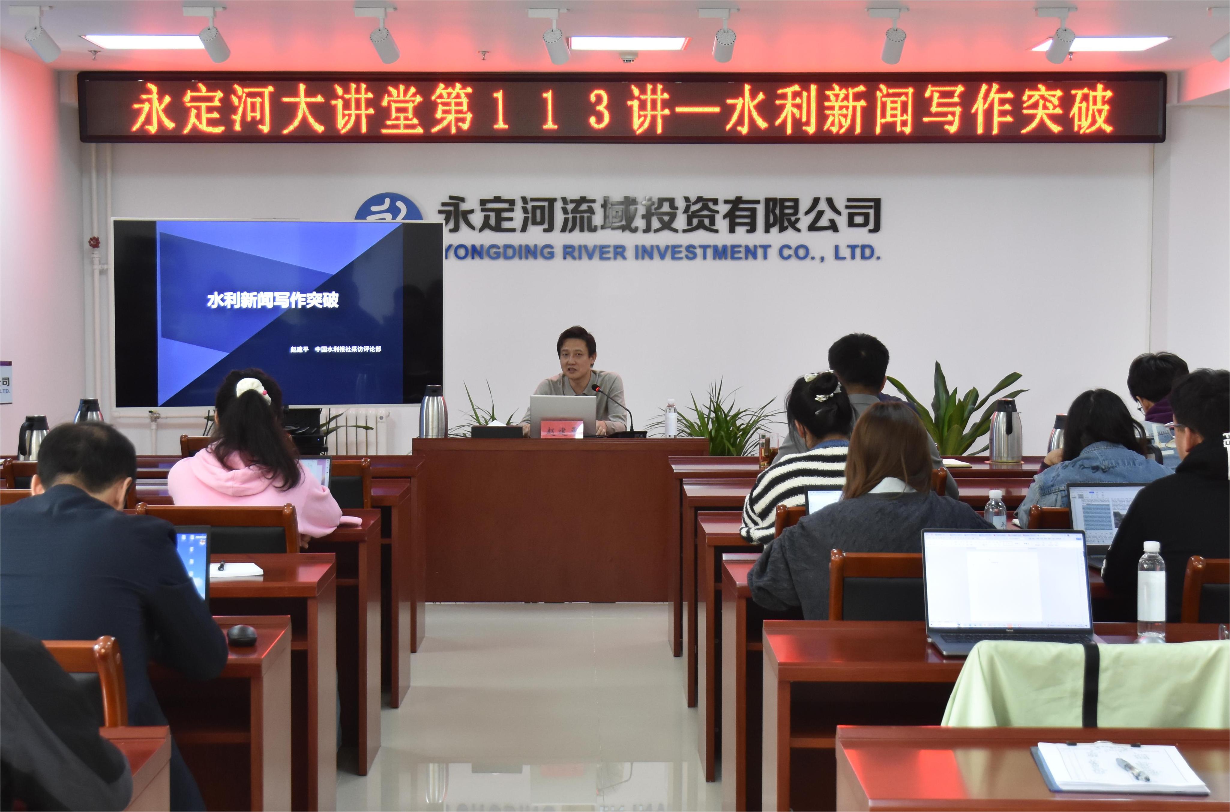 ��˾��������д��ר�⽲��