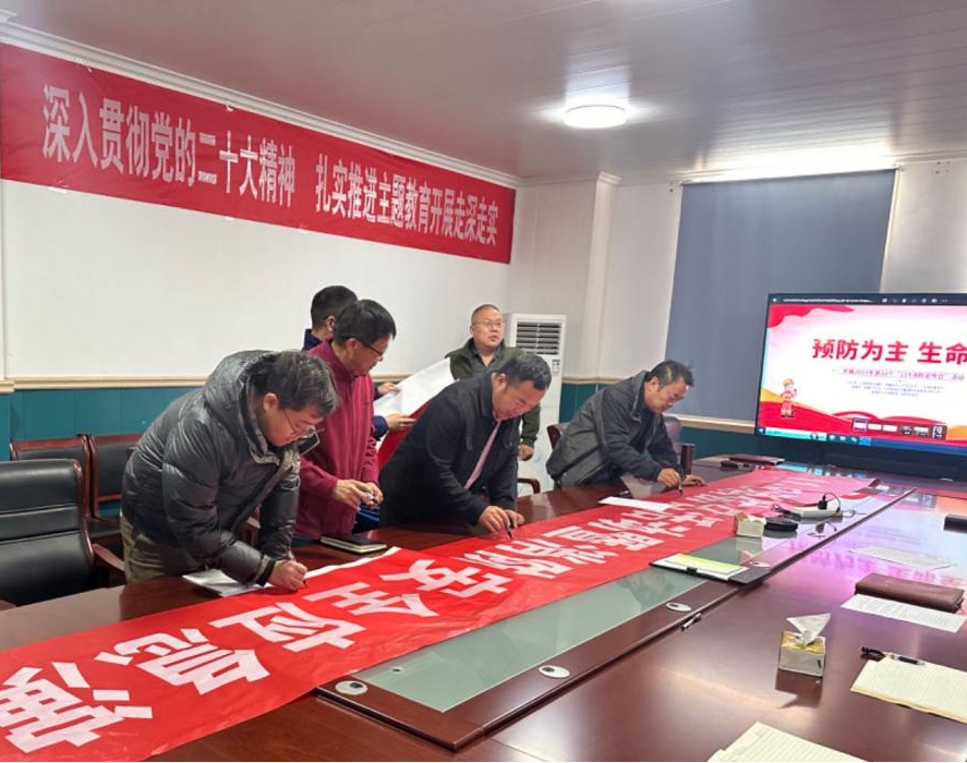 �ٷڷֹ�˾��չ��������������