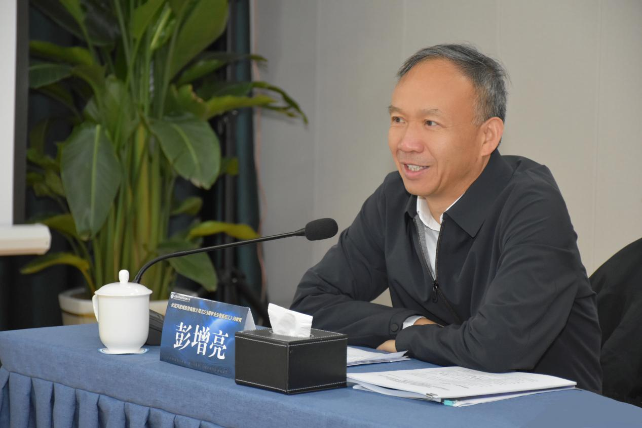 公司重要辅导为2023年新入人员工授课