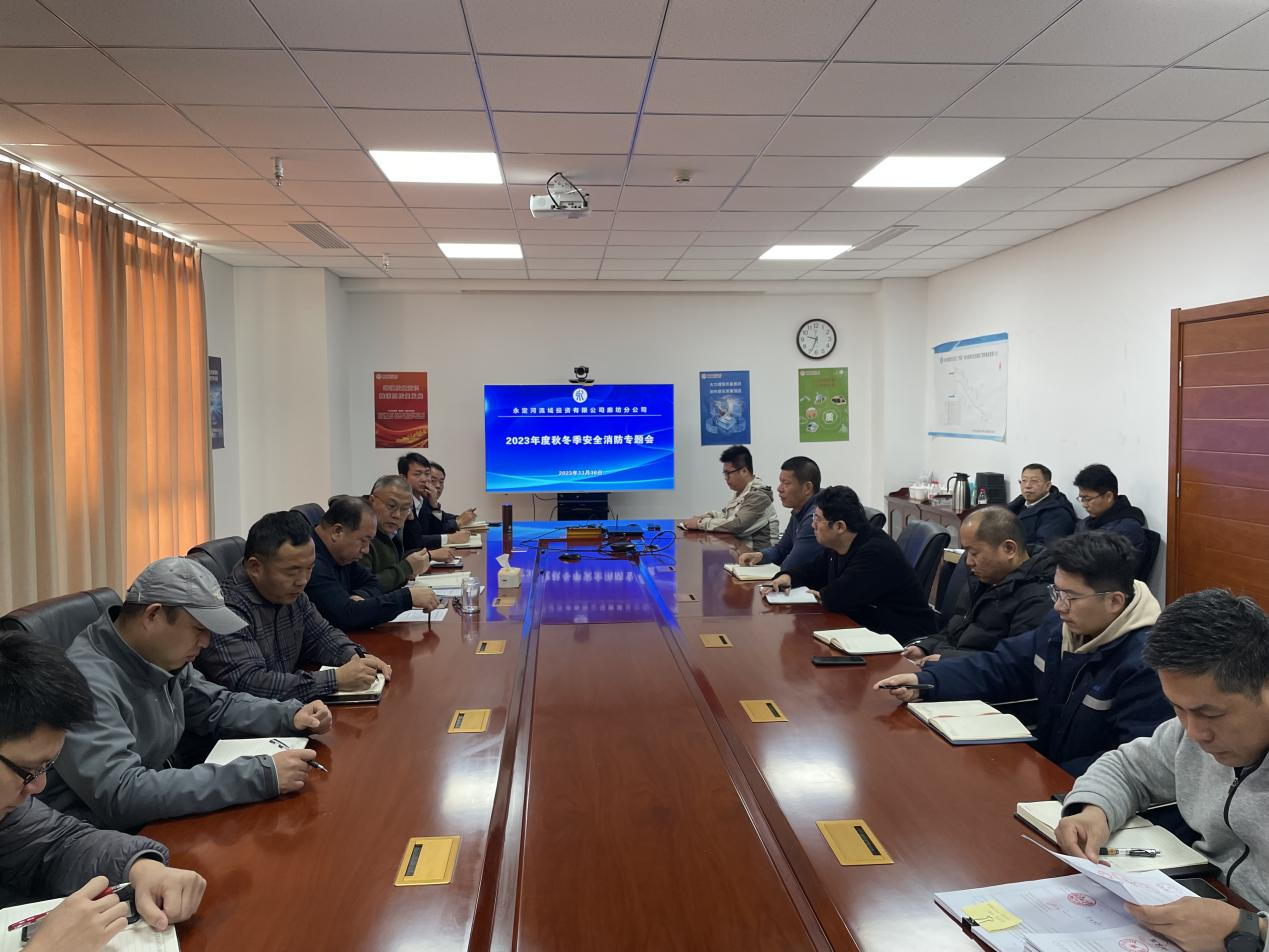 �ٷڷֹ�˾�ٿ�ר����鲿��ȫ��������