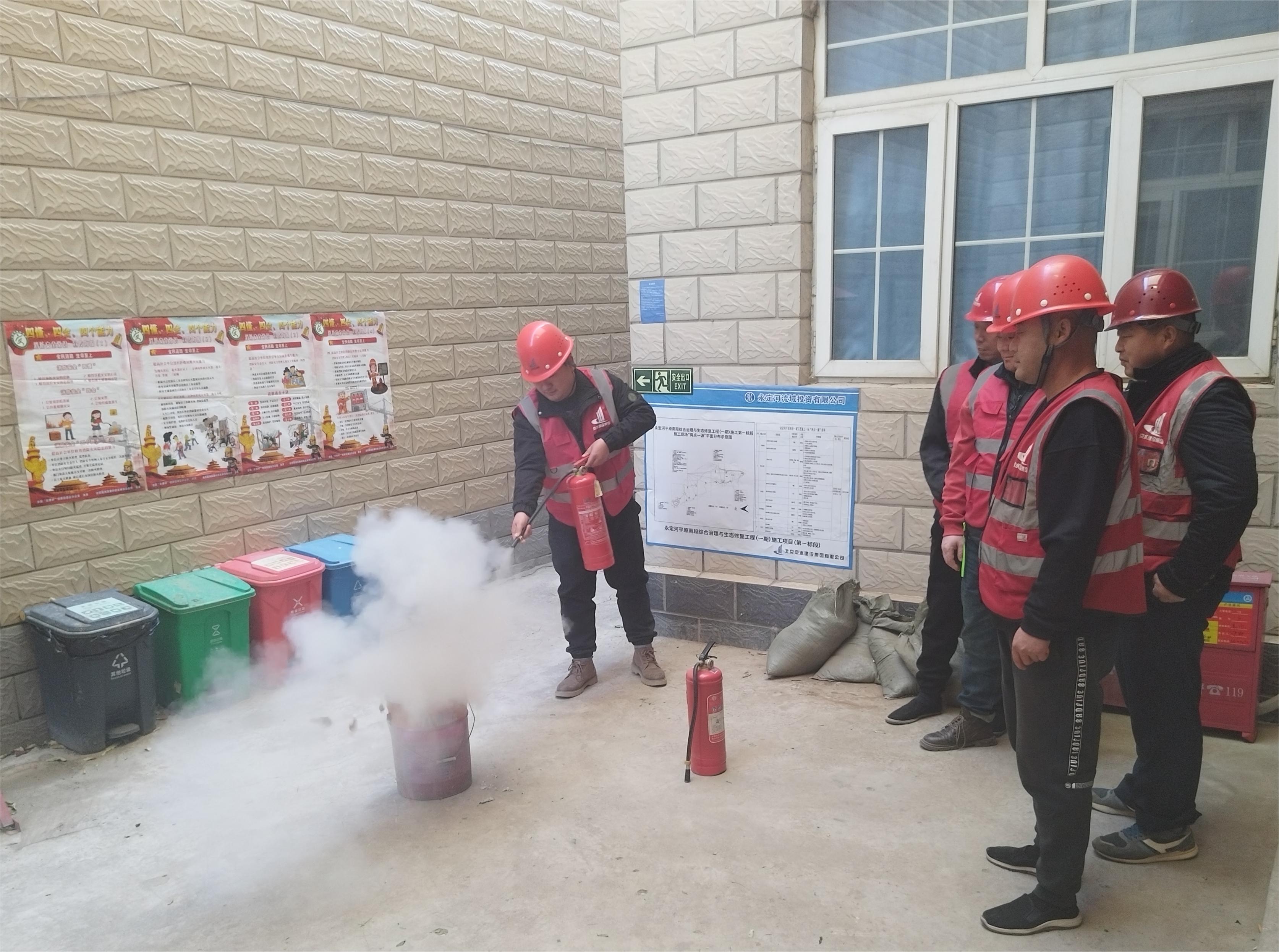 �����ֹ�˾��֯��չ2023�����������»