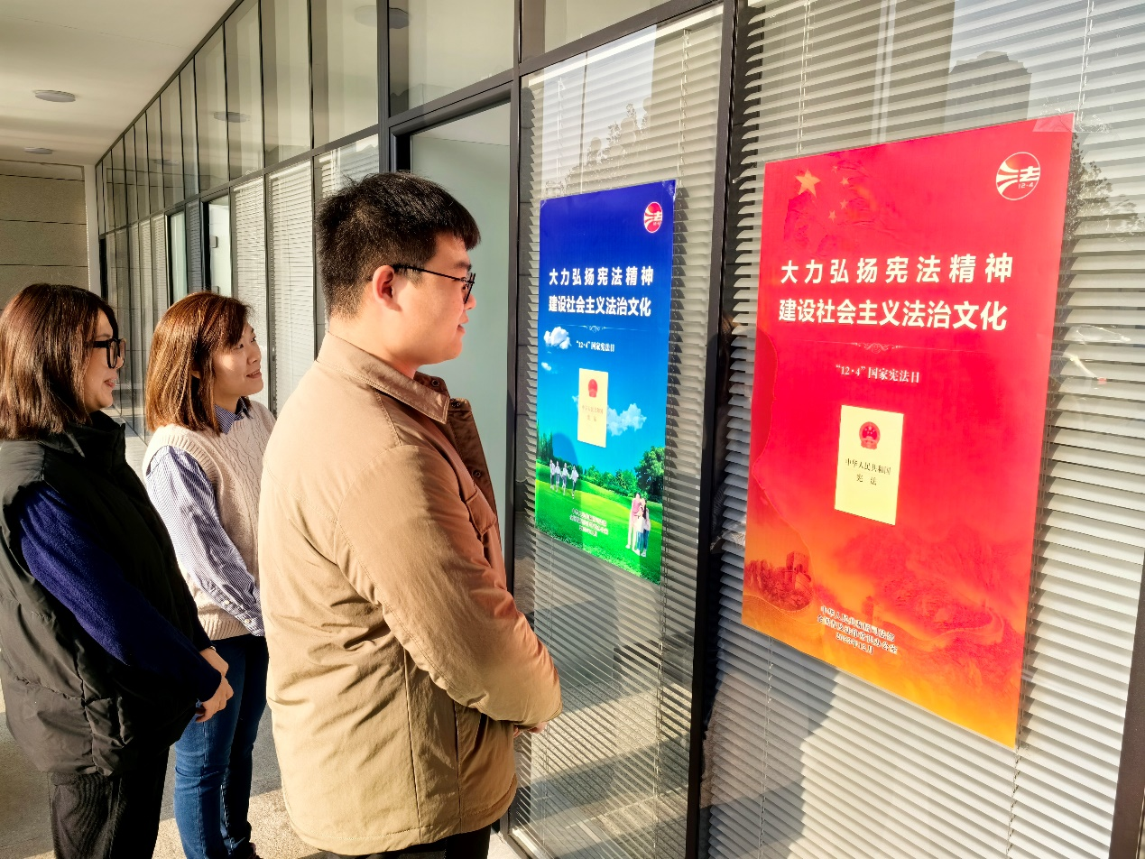 韦德官方网站流域公司组织发展国度宪法日宣传周系列活动