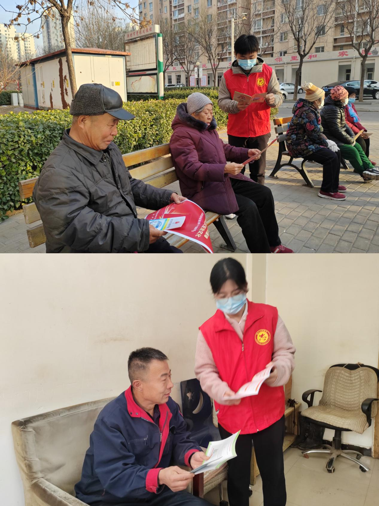 韦德官方网站流域公司组织发展国度宪法日宣传周系列活动