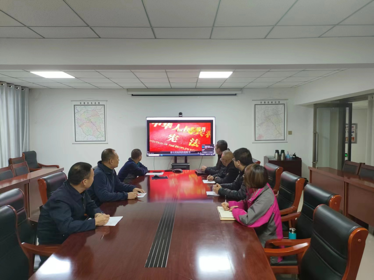 韦德官方网站流域公司组织发展国度宪法日宣传周系列活动