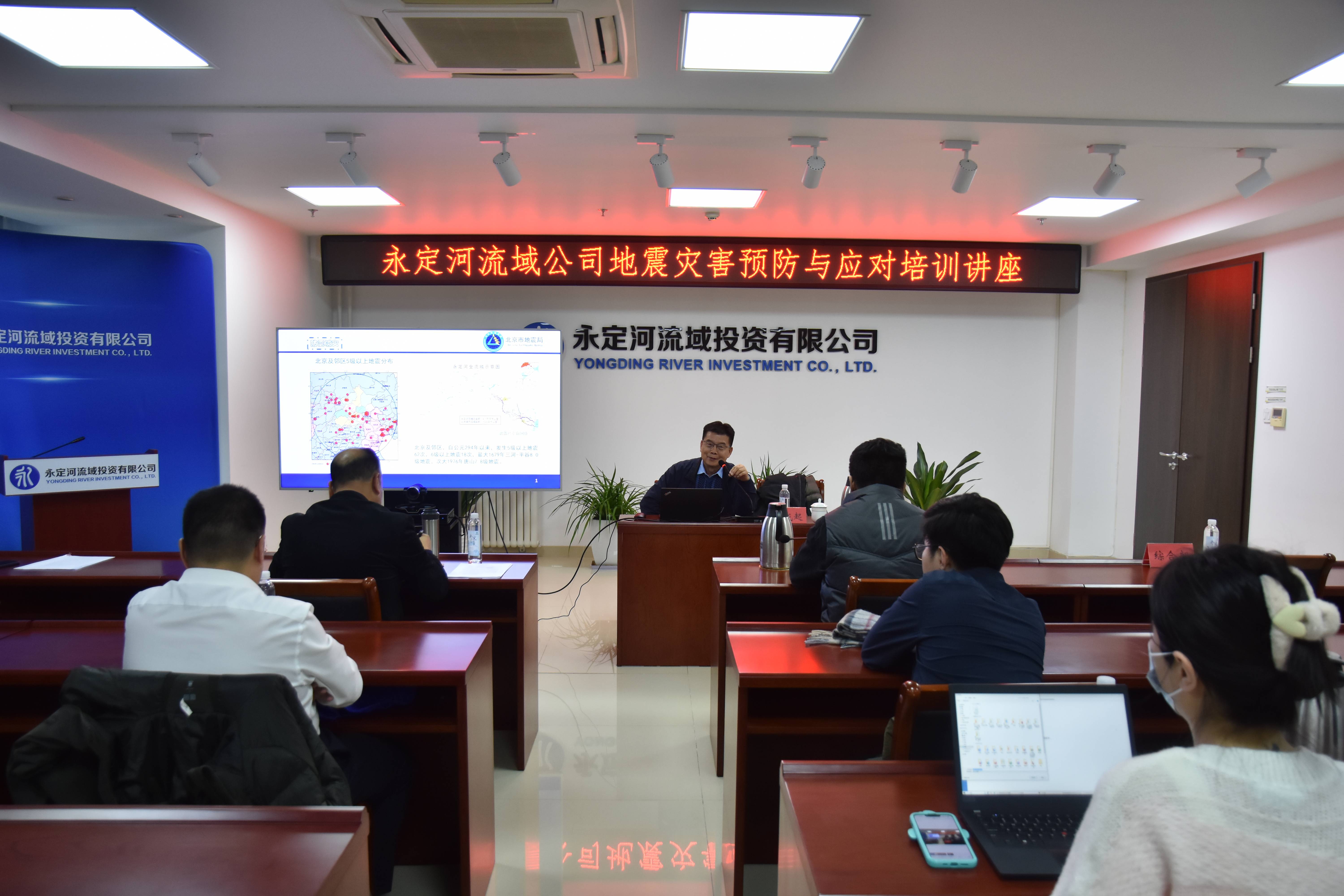 ��˾��֯��չ�����ֺ�Ӧ����ѵ��������������