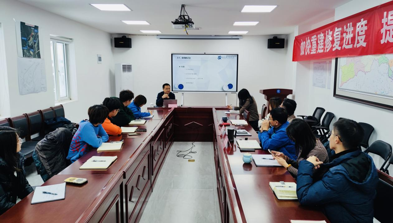 ������Ӫ��˾ | ��֯�ٿ�2023���˾��ר����ѵ��