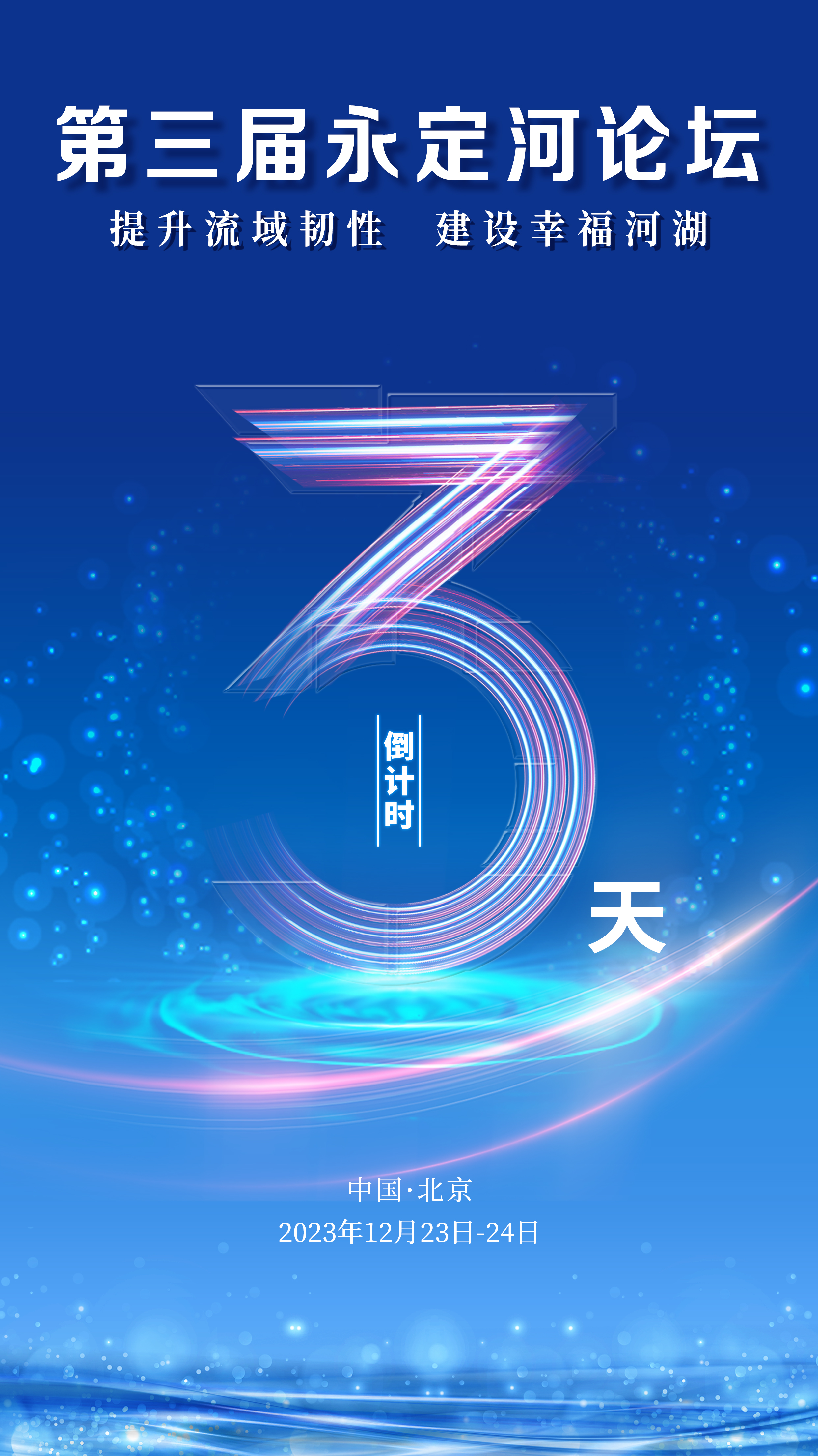 ������Τ�¹ٷ���վ��̳ | ����ʱ3�죡