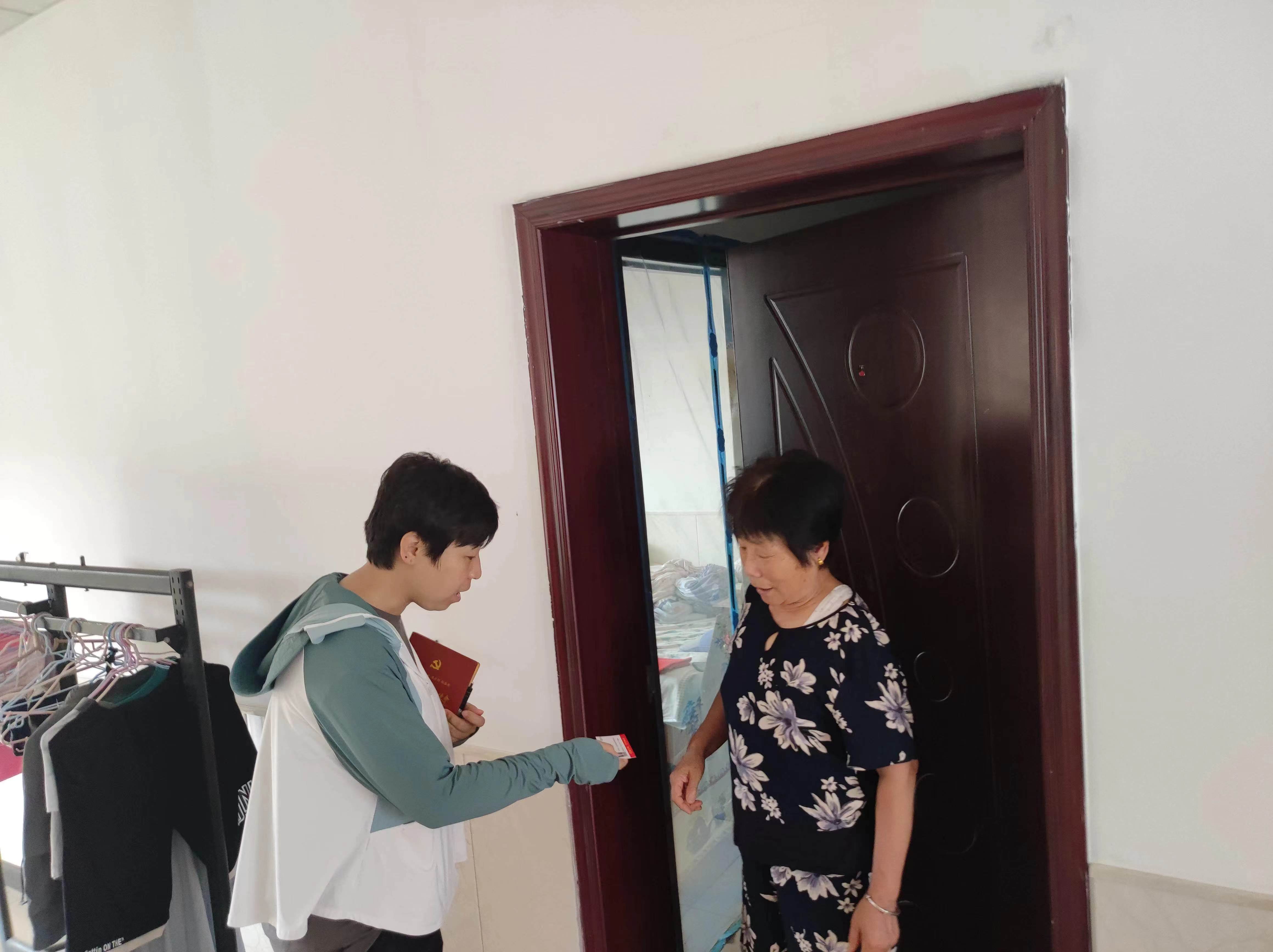 驻村驻心惠民生 真情助扶促振兴