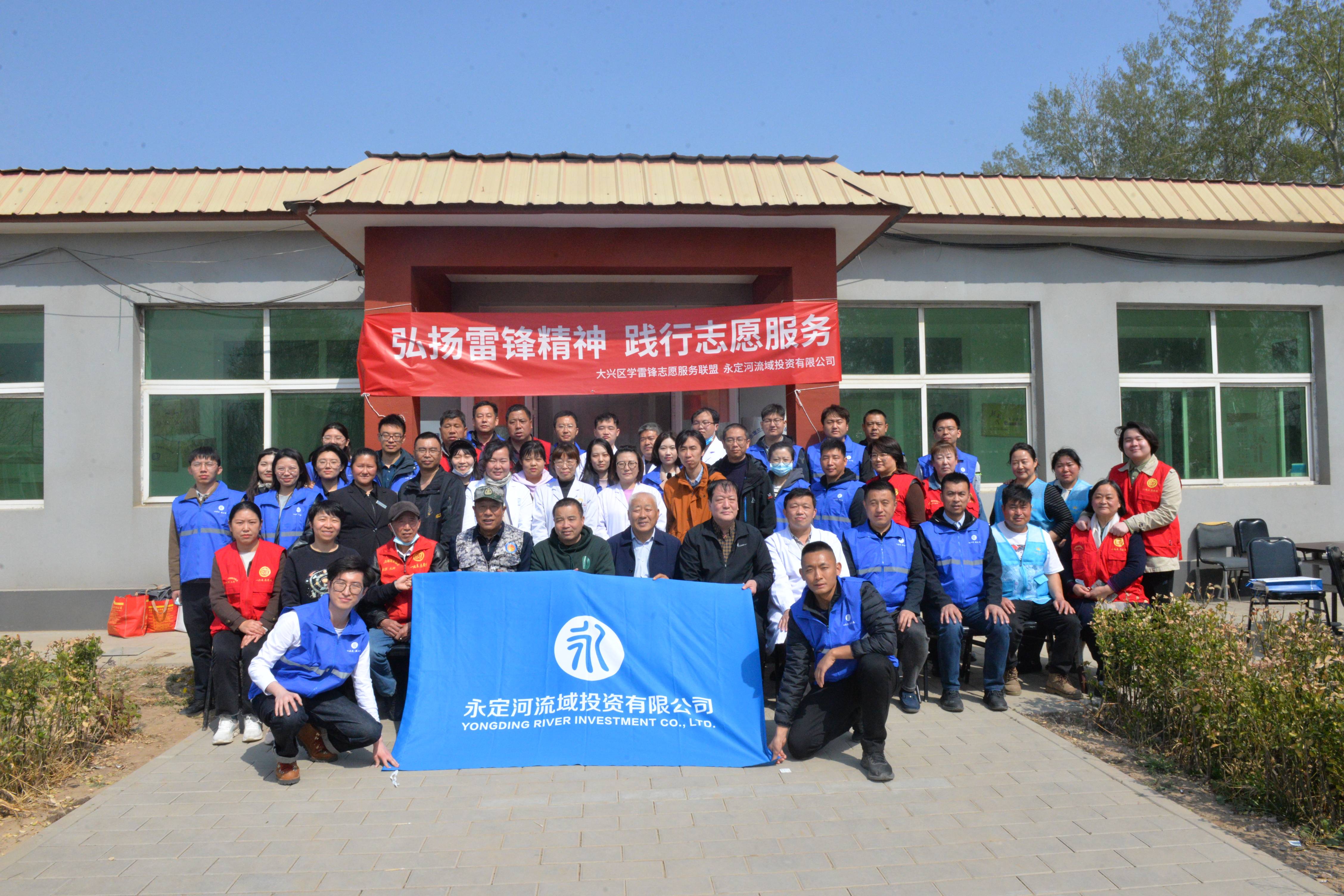 驻村驻心惠民生 真情助扶促振兴