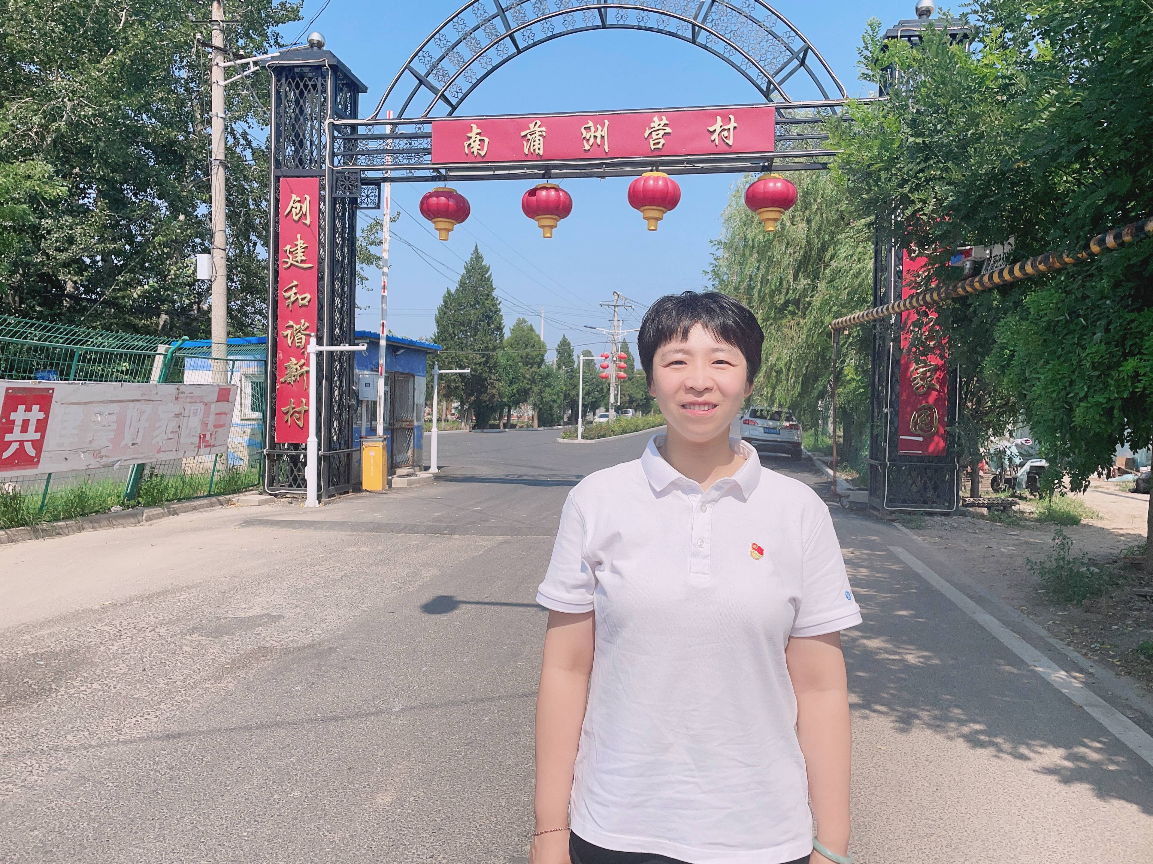 驻村驻心惠民生 真情助扶促振兴