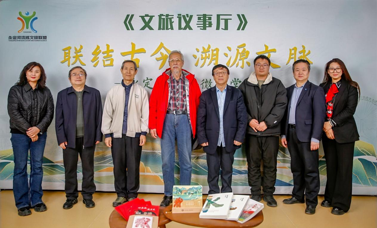 “文旅议事厅”栏目走进韦德官方网站文化博物馆