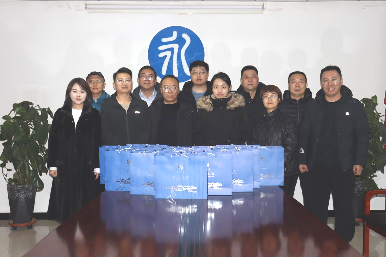 浑源生态公司 | 工会组织发展“两节送温暖”慰问活动