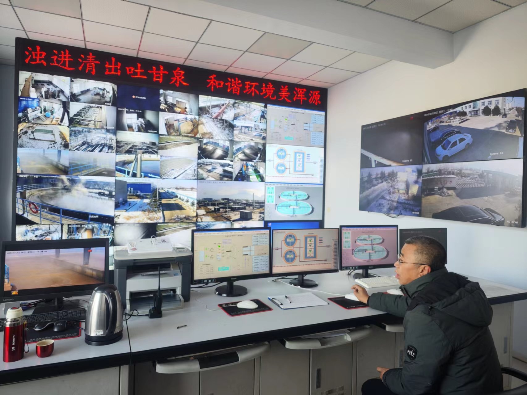 ����һ�� Τ�¹ٷ���վ�ۺ��������ֺ�ԭ���������ƶ�