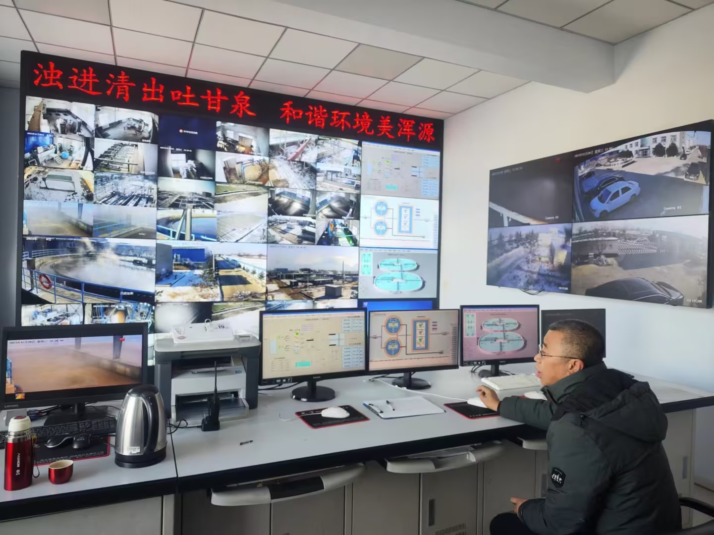 浑源生态公司 | 多措并举保险春节期间污水达标处置