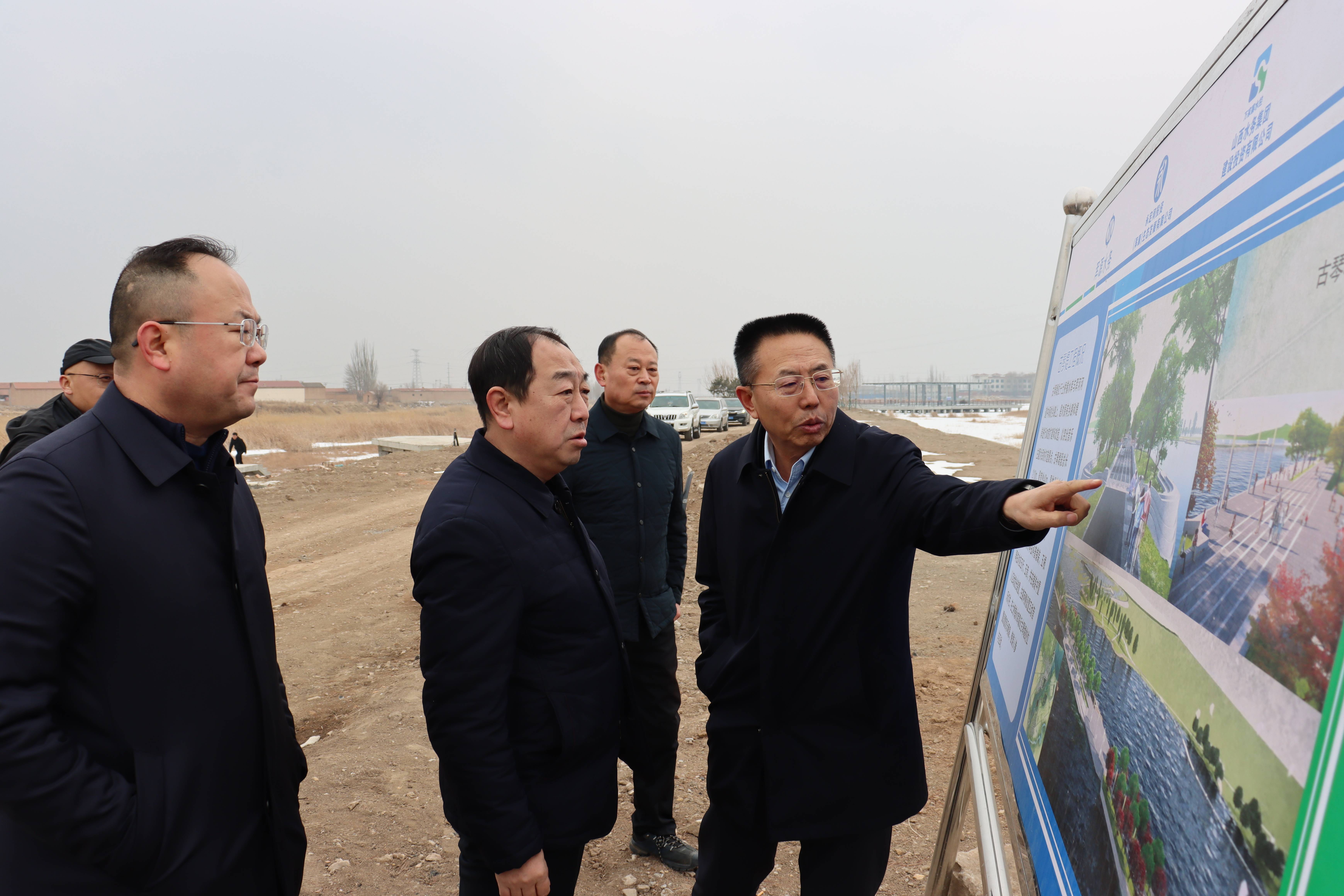 浑源生态公司 | 浑源县县长赵昱清调研神溪国度湿地公园项目