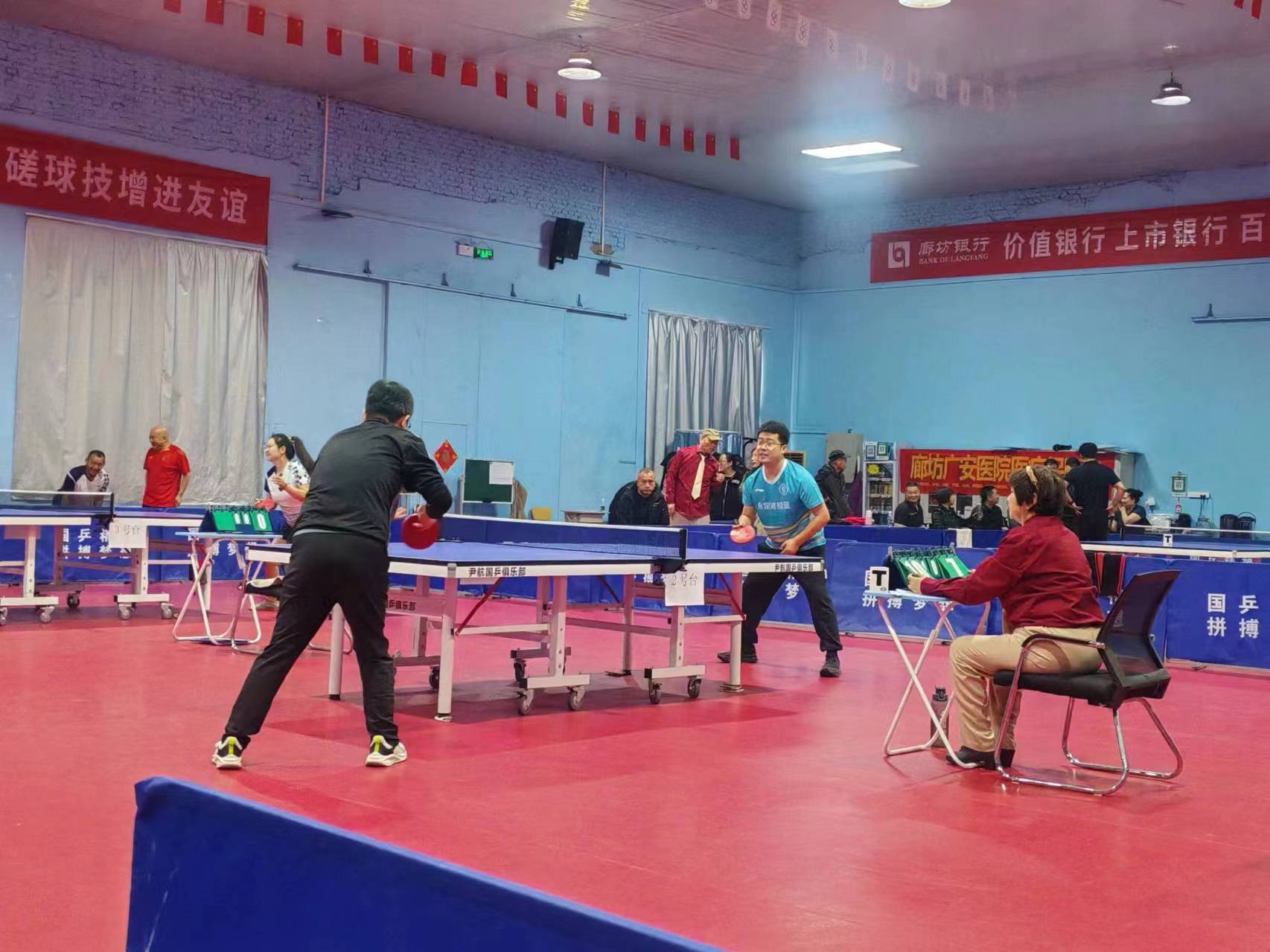 临汾分公司 | 受邀参与“临汾银行杯”乒乓球混合集体赛并获优胜奖