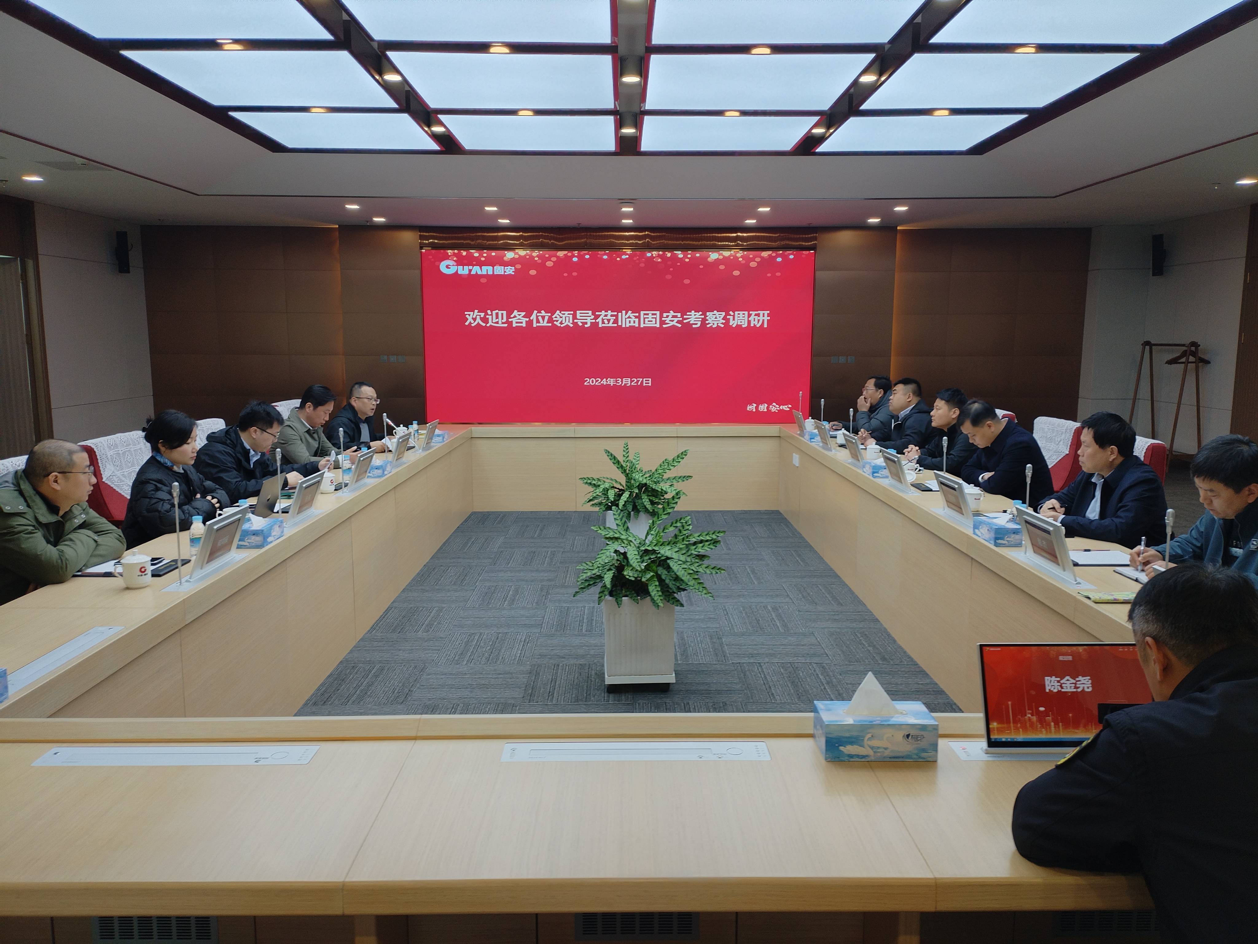 临汾运营公司 | 调查固安县文旅产业项目并座谈互换